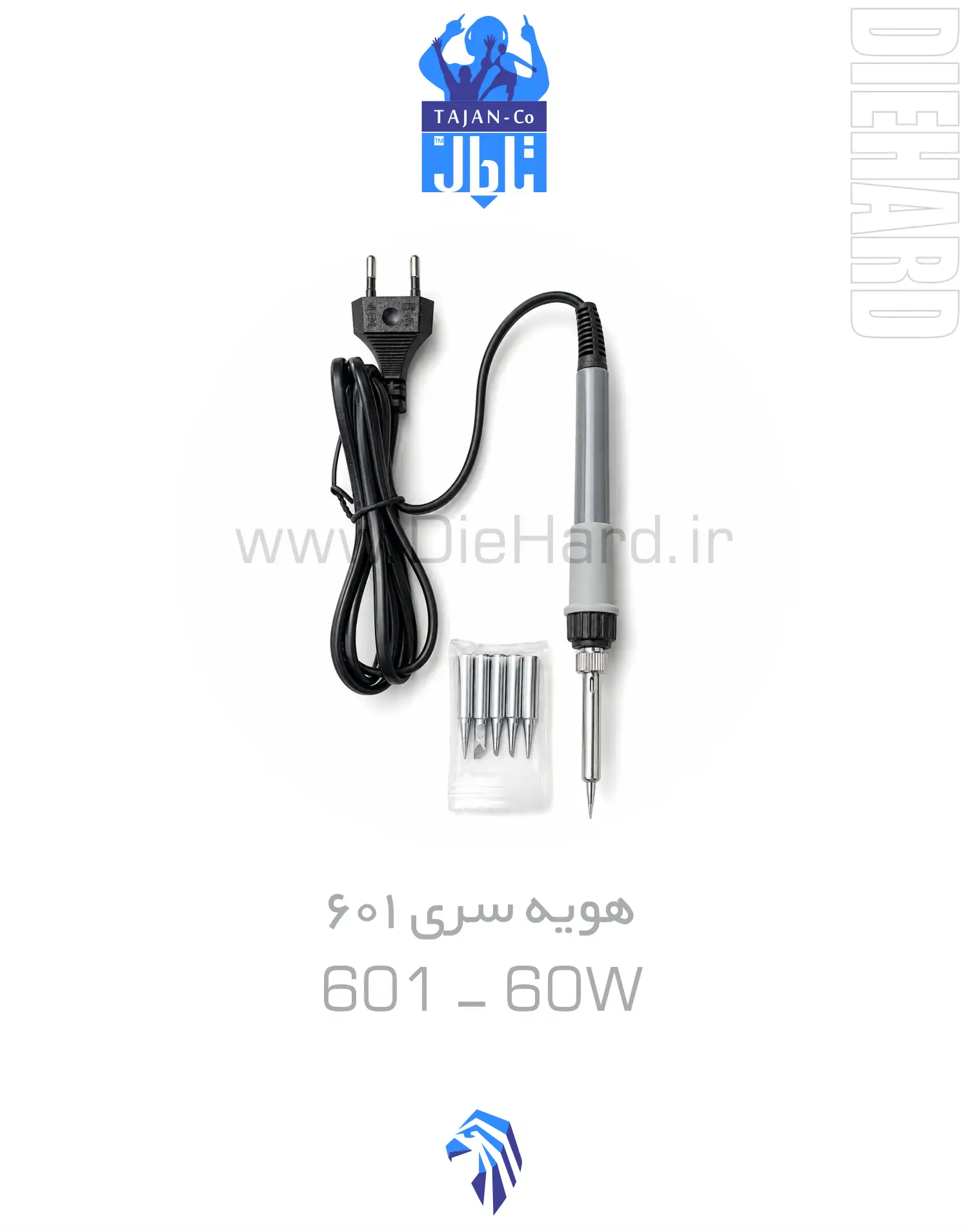 خرید و قیمت هویه 601 60 وات - 60W خرید و قیمت هویه 601 60 وات - 60W