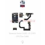 قطعات NINTENDO
