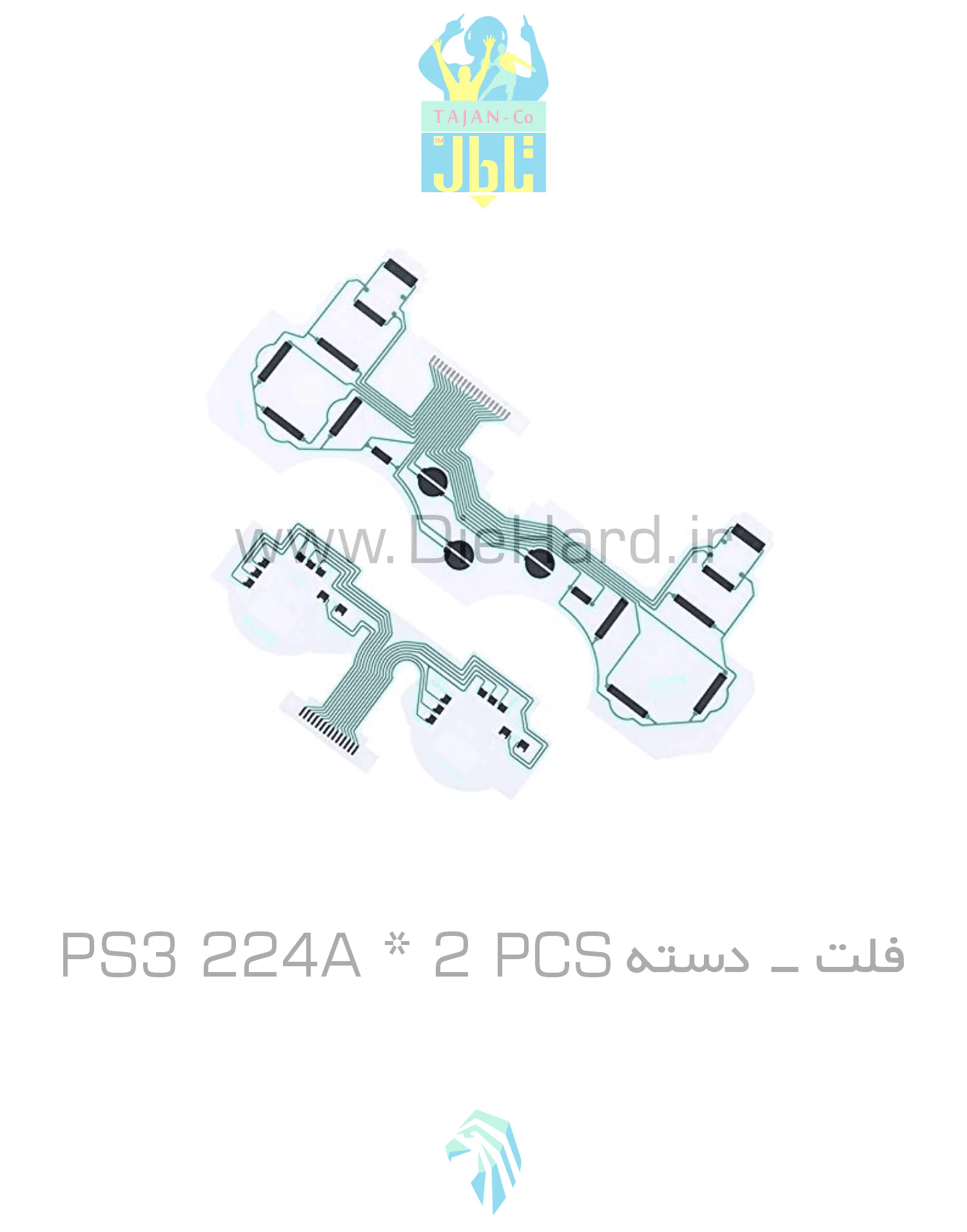 فلت دسته - PS3 224A +2PCS - تصویر 1
