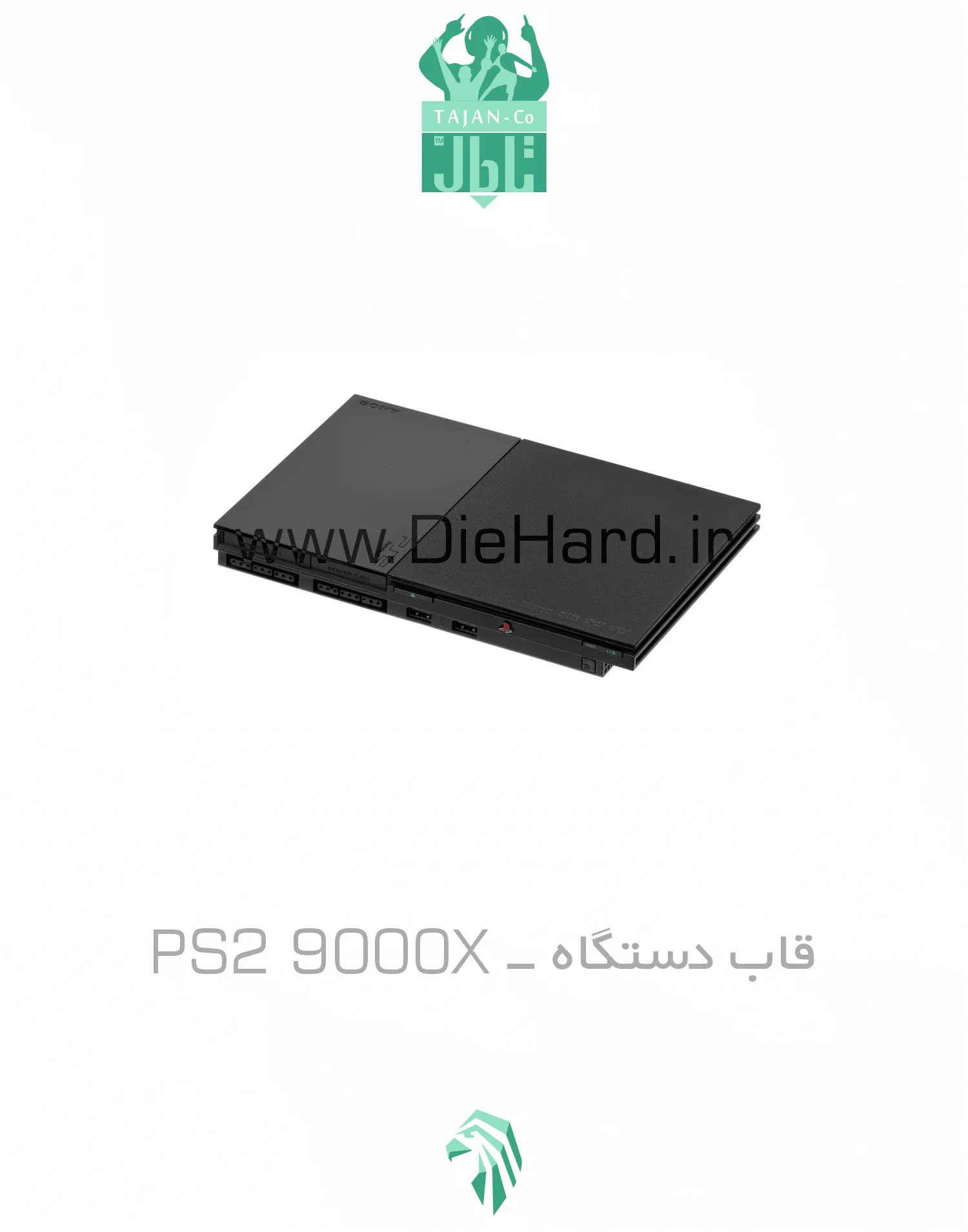 قاب دستگاه - PS2 9000X
