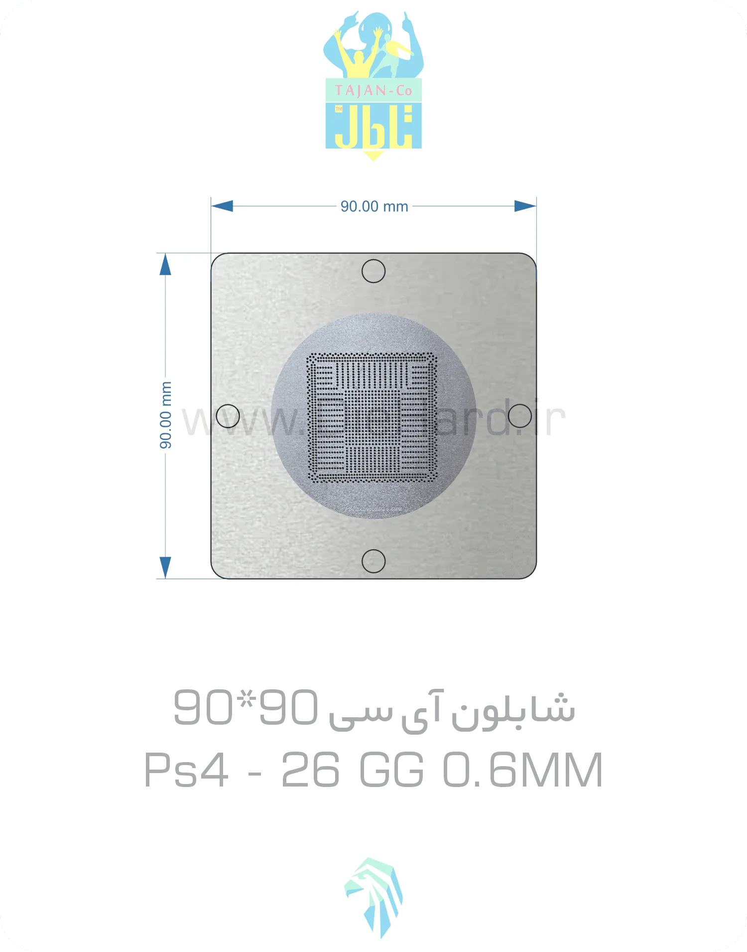 شابلون آی سی 90-90 - PS4.26GG شابلون PS4 26GG
