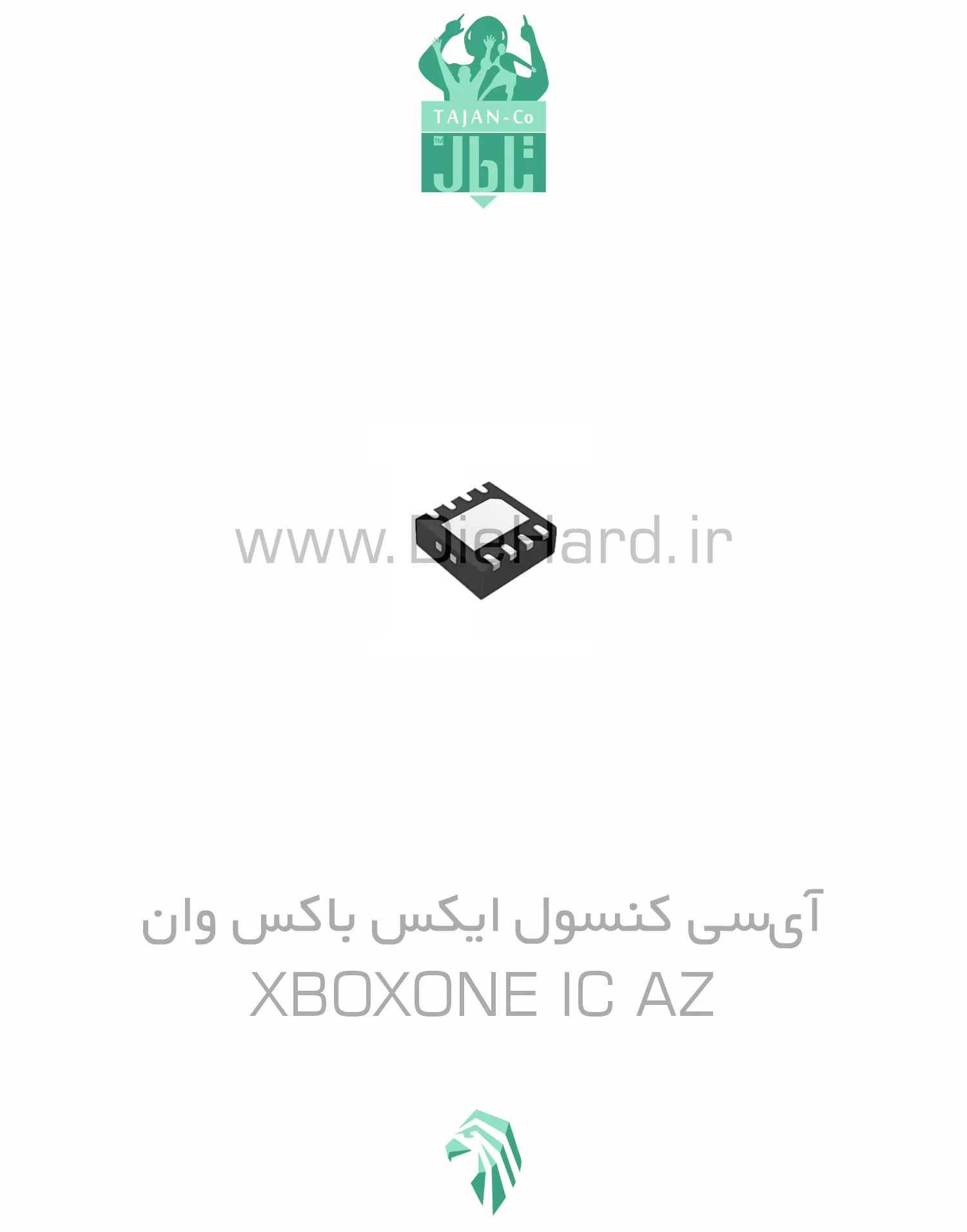 آی‌سی کنسول ایکس باکس وان - XBOXONE IC AZ