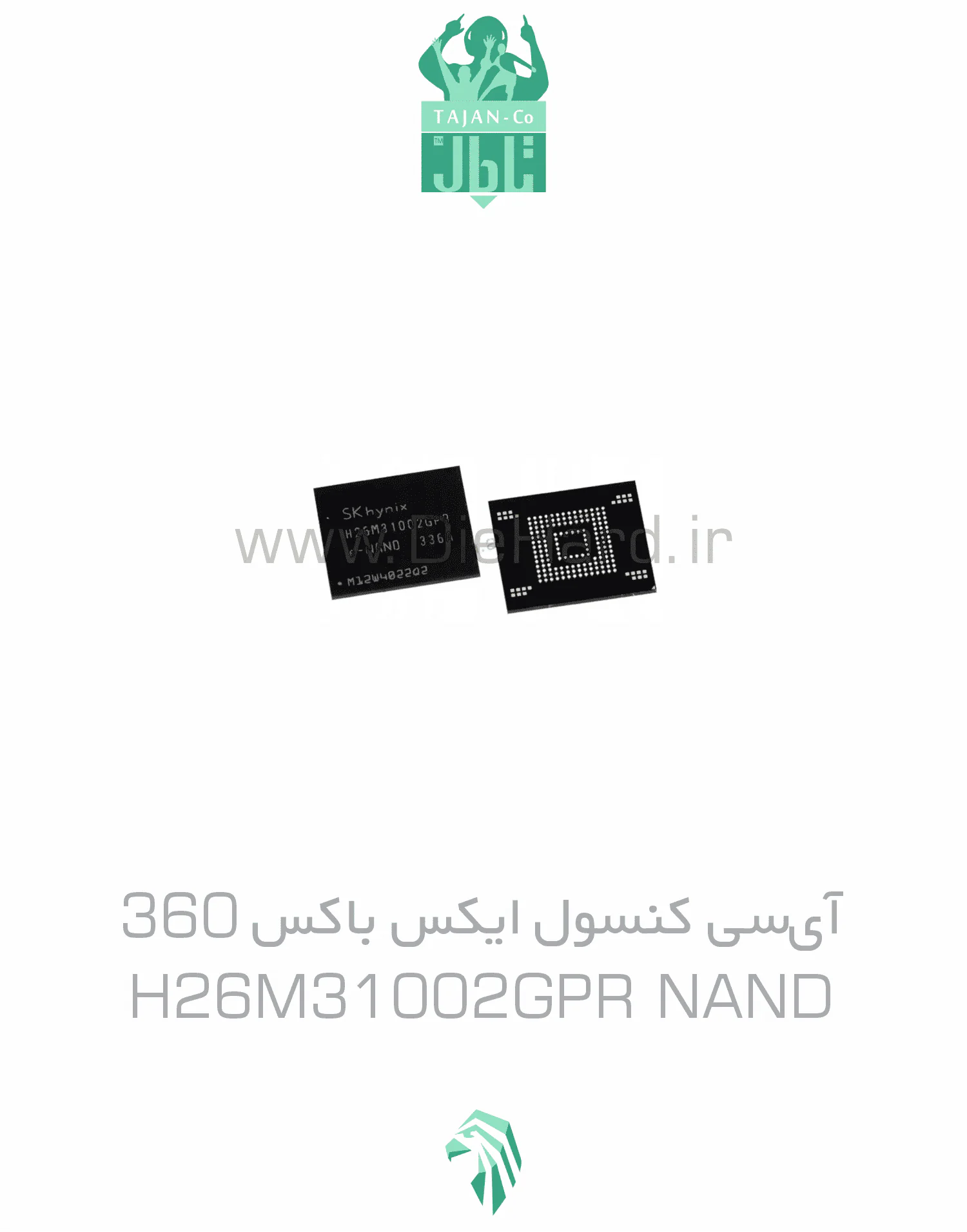 آی‌سی کنسول ایکس باکس360 - XBOX360 H26M31002GPR NAND