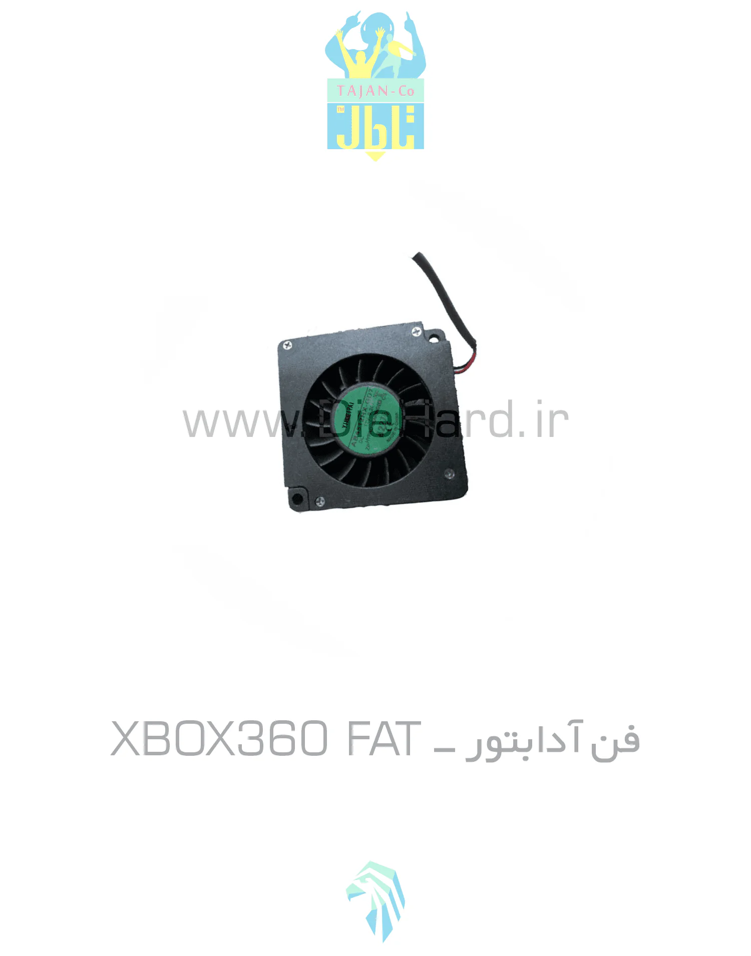 فن آدابتور - XBOX360 FAT - تصویر 1