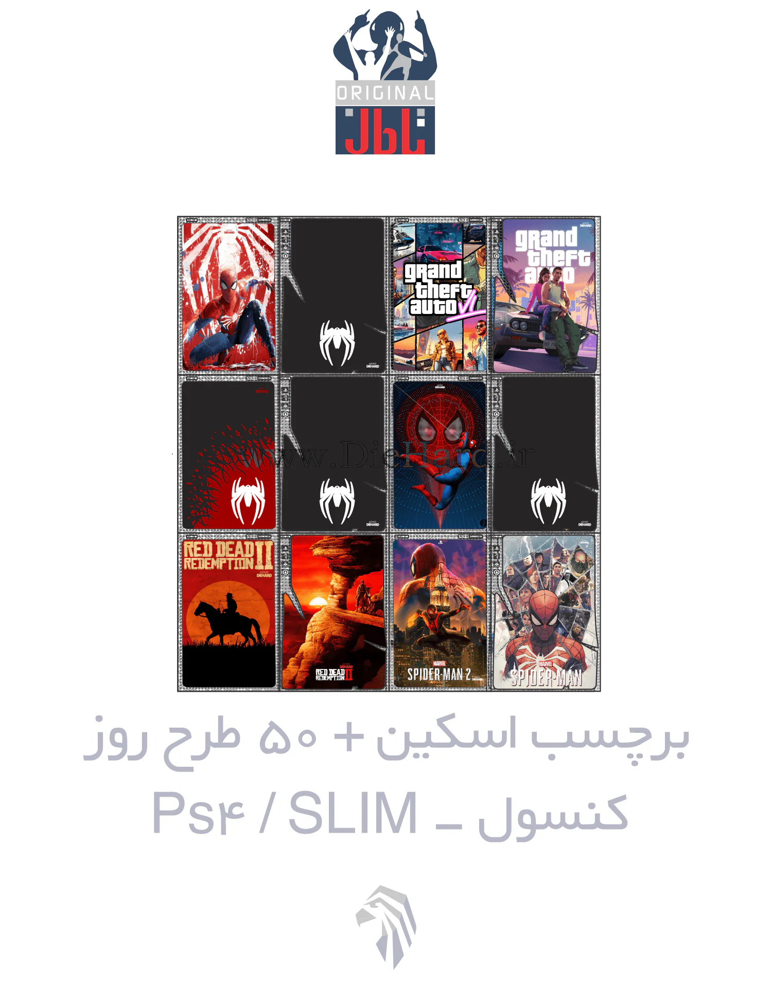 برچسب اسکين کنسول - PS4 SLIM - تصویر 1
