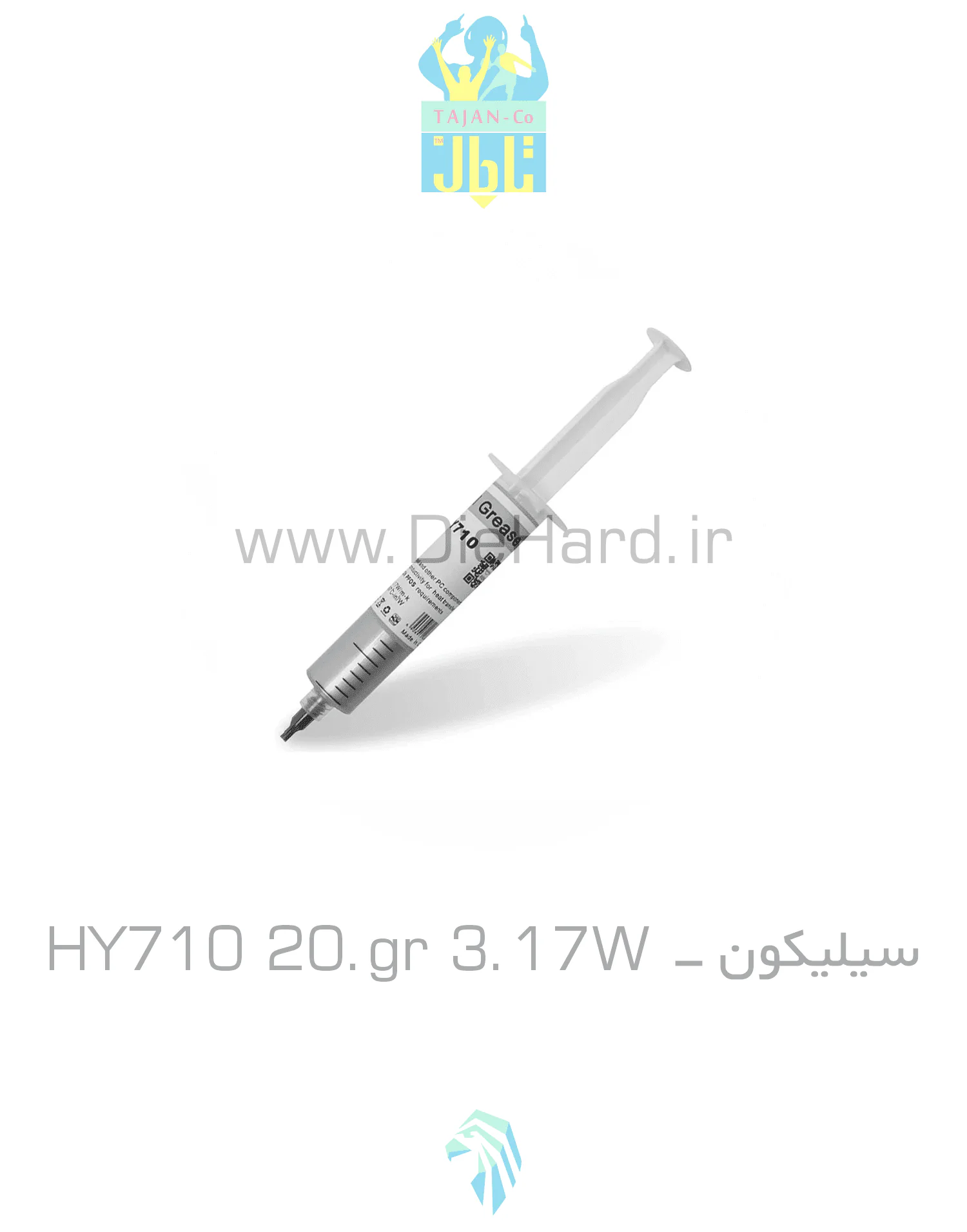 سیلیکون -HY710 20.gr 3.17W سیلیکون حرارتی HY710 20