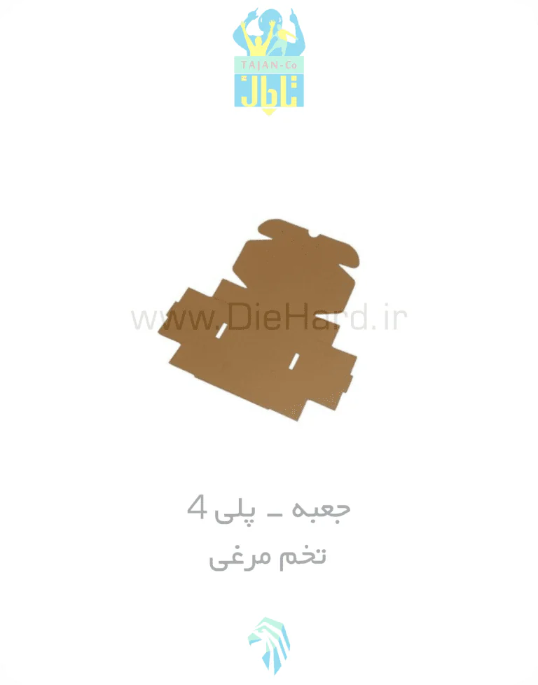 خرید و قیمت پک داخلی جعبه دستگاه اسلیم PS4 تخم مرغی