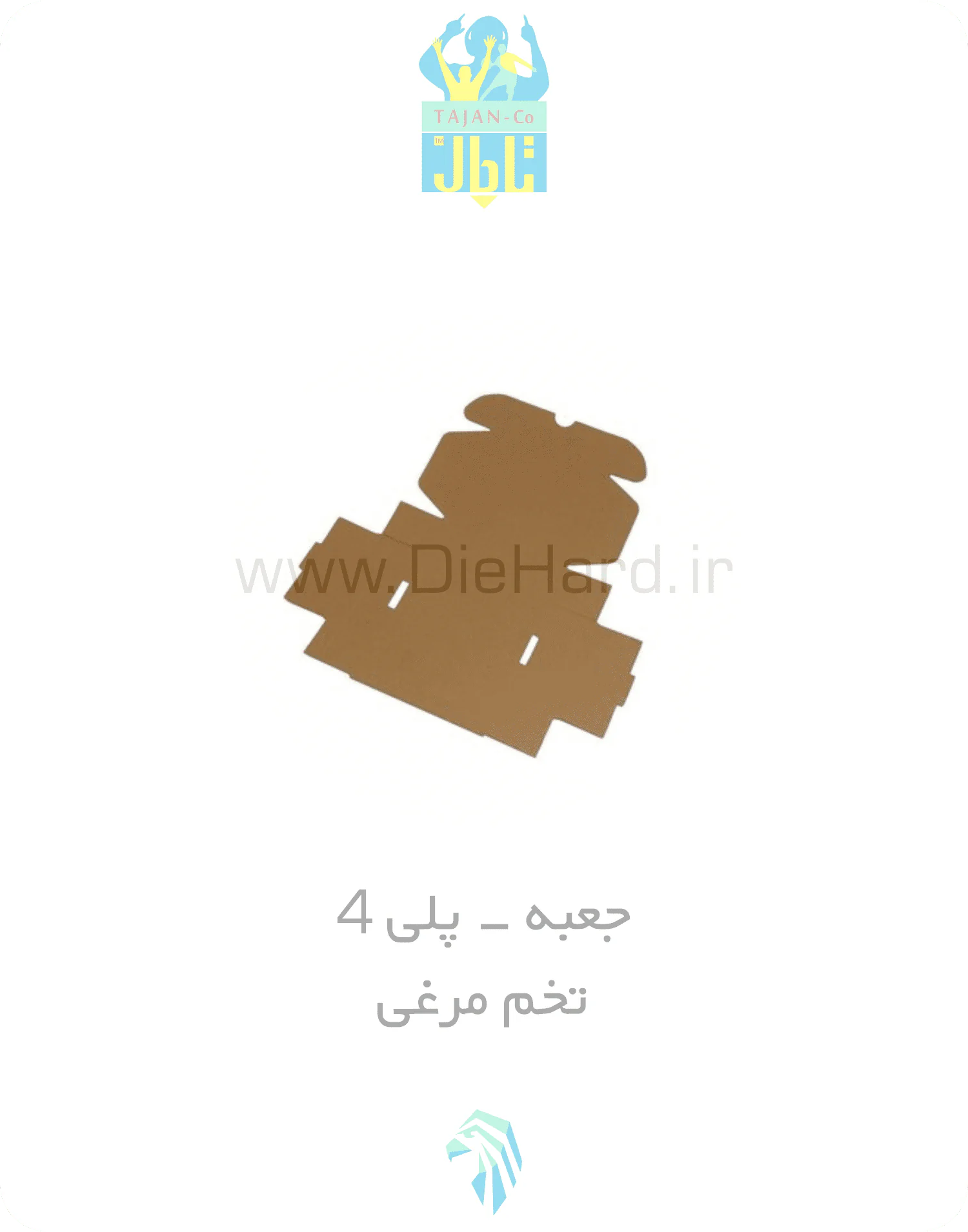خرید و قیمت پک داخلی جعبه دستگاه اسلیم PS4 تخم مرغی خرید و قیمت پک داخلی جعبه دستگاه اسلیم PS4 تخم مرغی