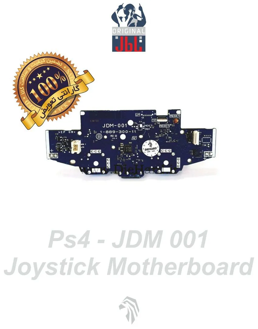 برد دسته استوک PS4 010 قطعات – برد دسته استوک – PS4 Motherboard JDM-001 + تست