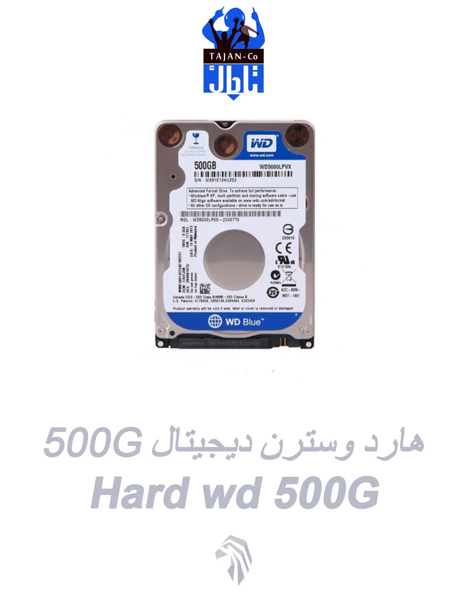 هارد 500 گیگ ps4 - هارد 500 گیگ ps5