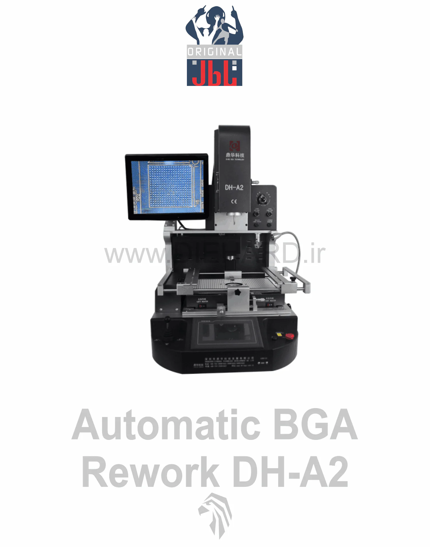 دستگاه DH-A2 دستگاه BGA اتوماتیک دستگاه اتوماتیک BGA DH-A2