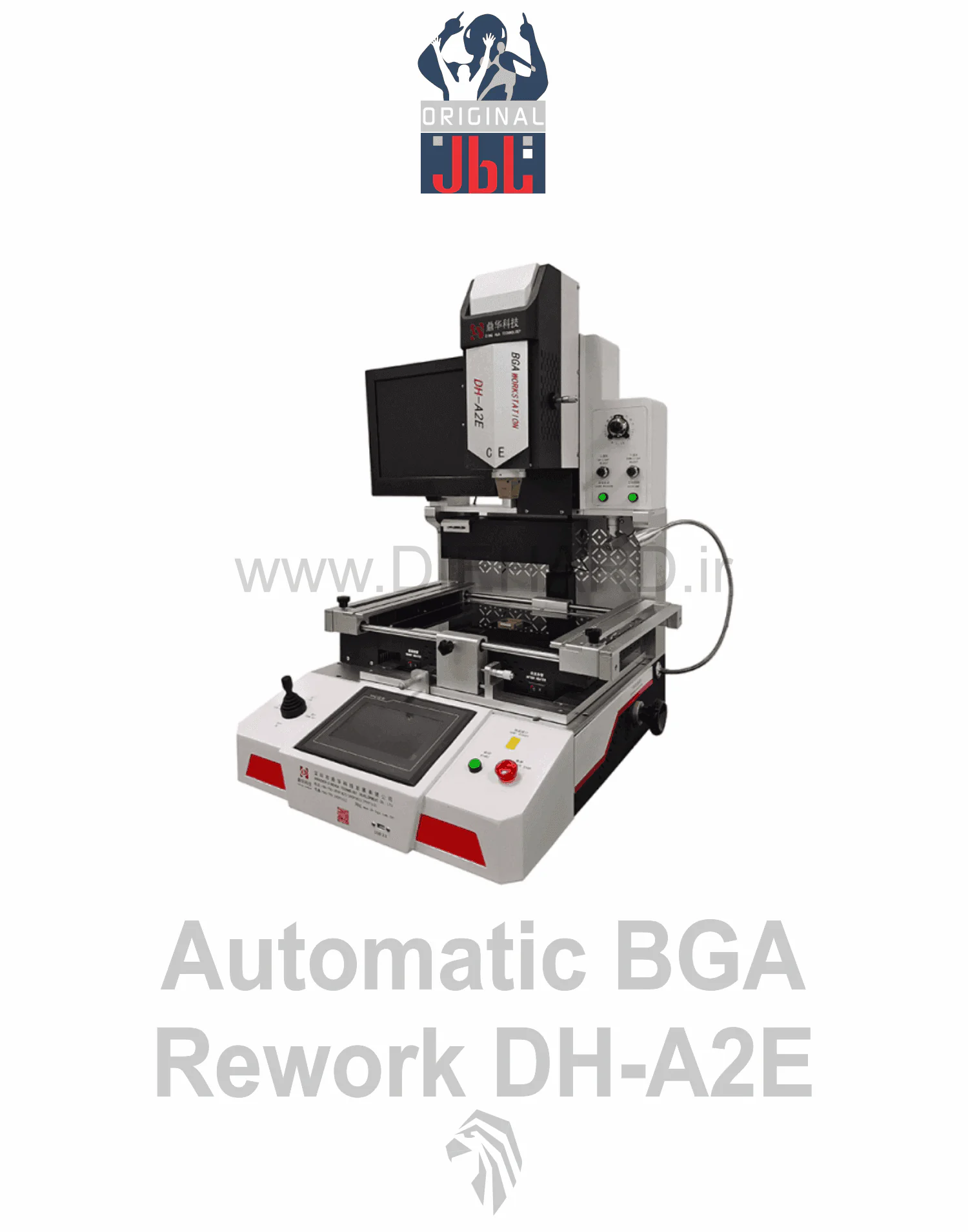دستگاه اتوماتیک BGA DH-A2E دستگاه DH-A2E دستگاه اتوماتیک BGA DH-A2E