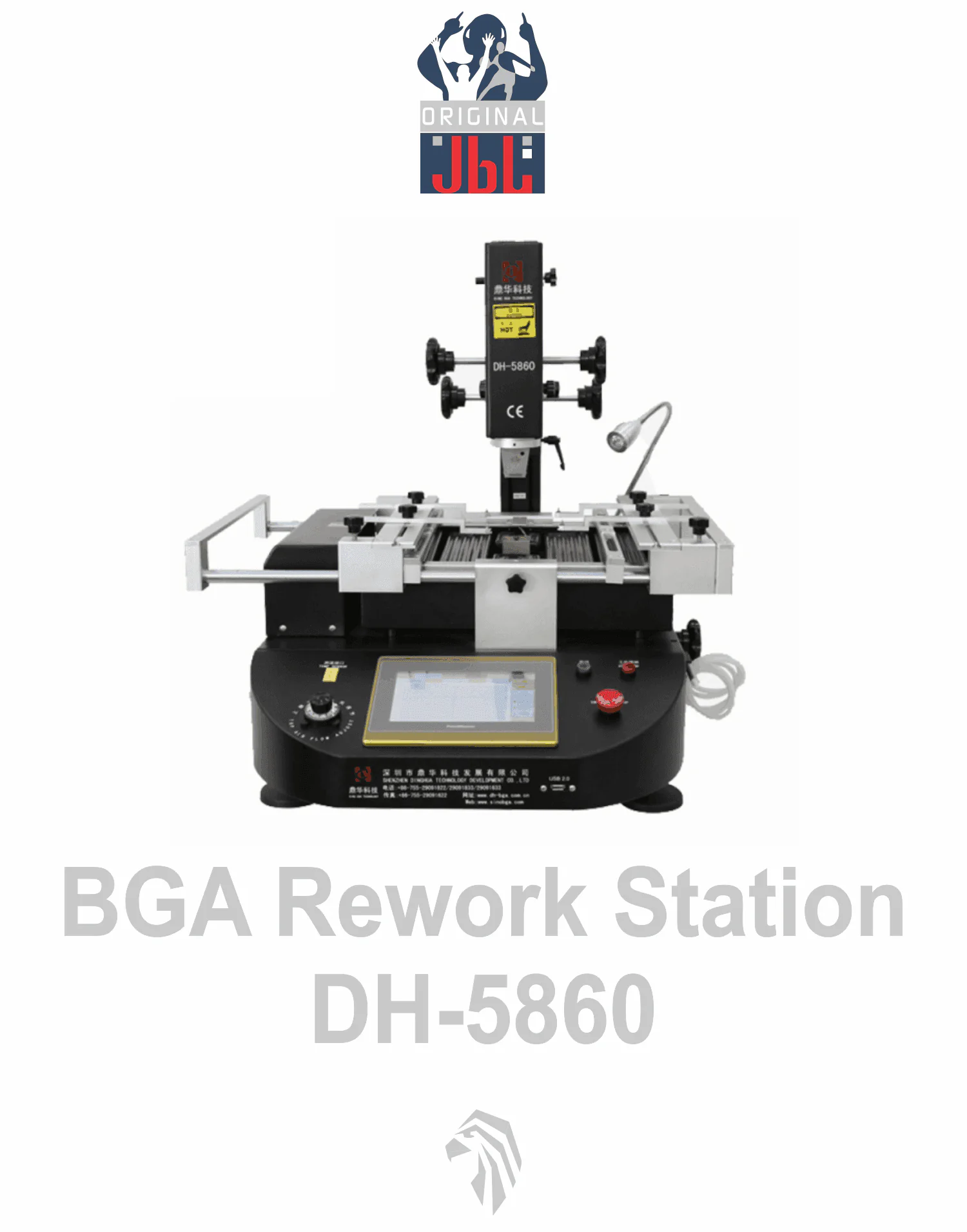 دستگاه BGA DH-5860