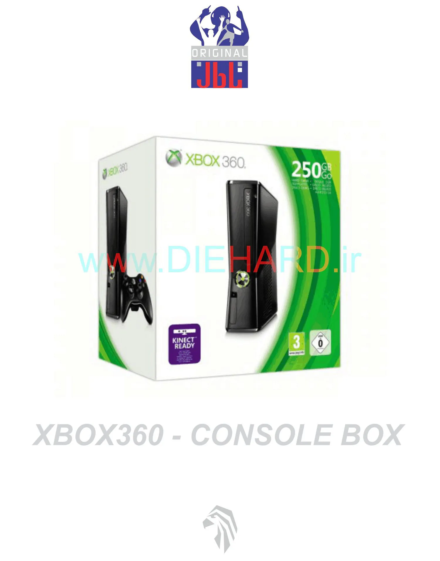جعبه ایکس باکس 360