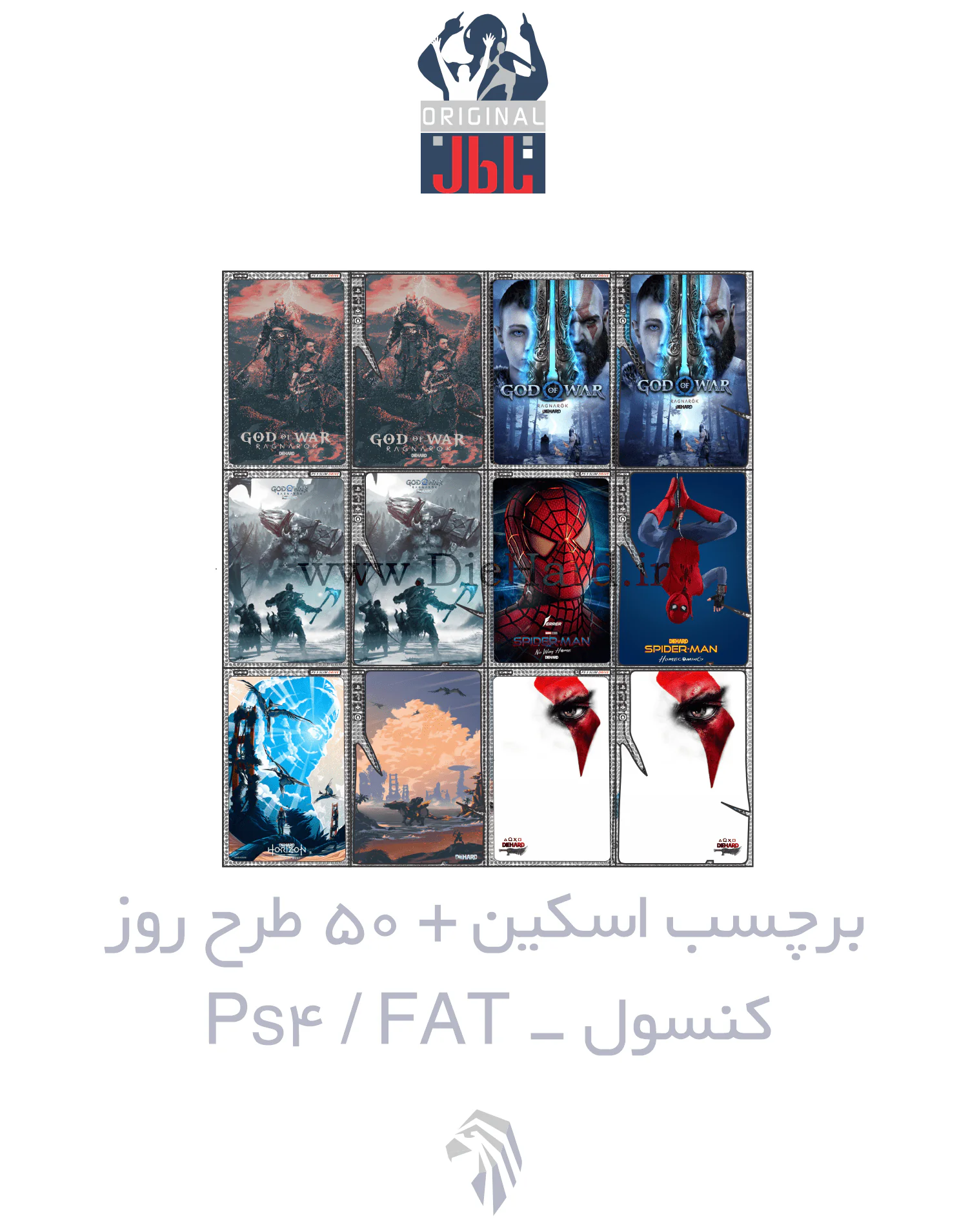 DIEHARD SKINS GAME - PS4 FAT برچسب اسکین کنسول PS4 FAT