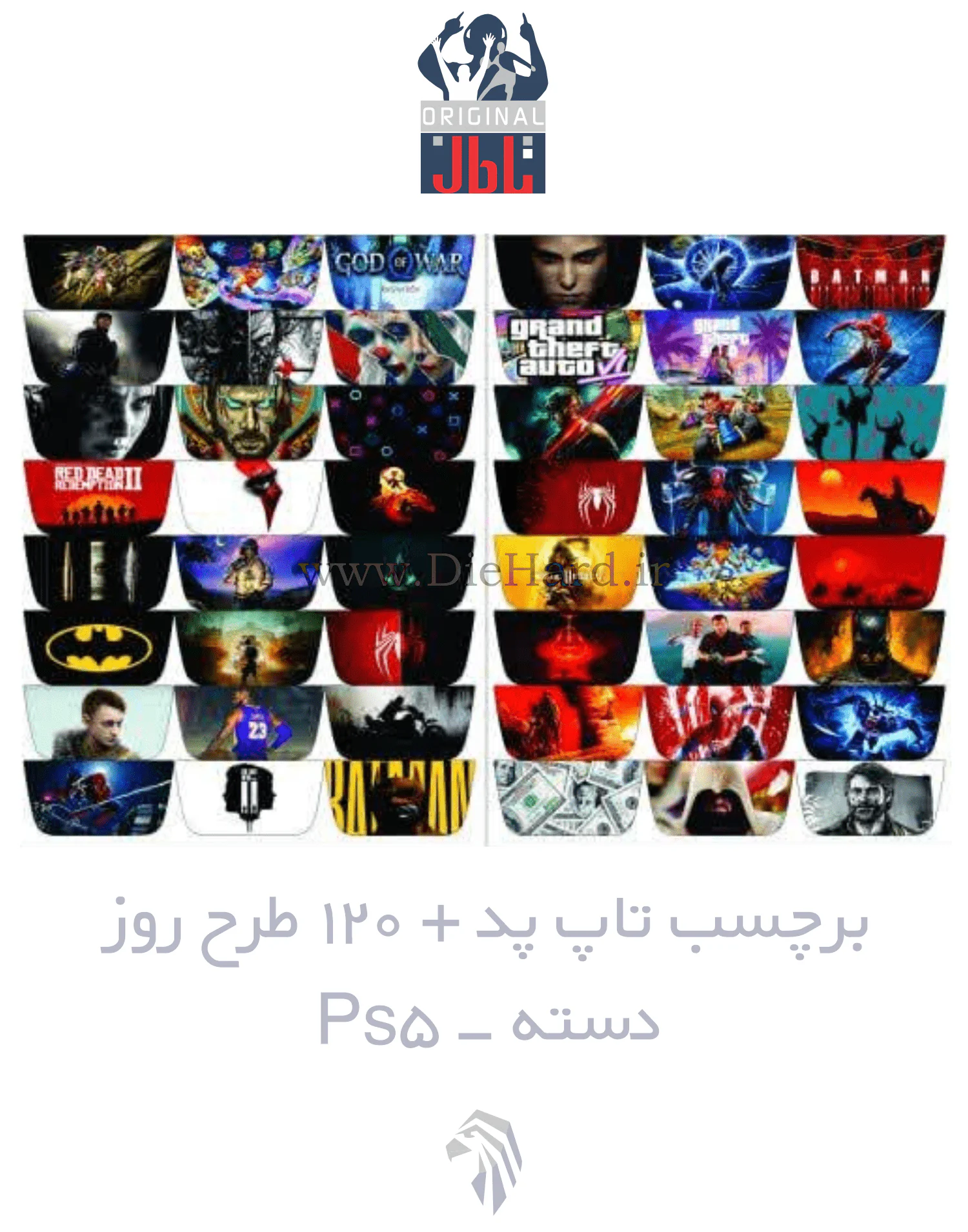 DIEHARD SKINS GAME - TUCH PAD PS5 برچسب تاچ پد دسته - PS5 - تصویر 1