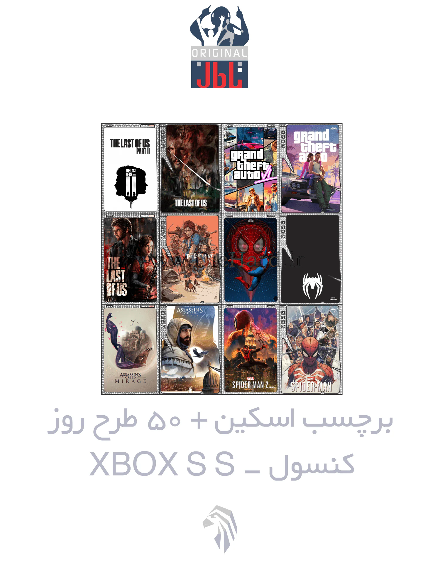برچسب XBOX SERIES X