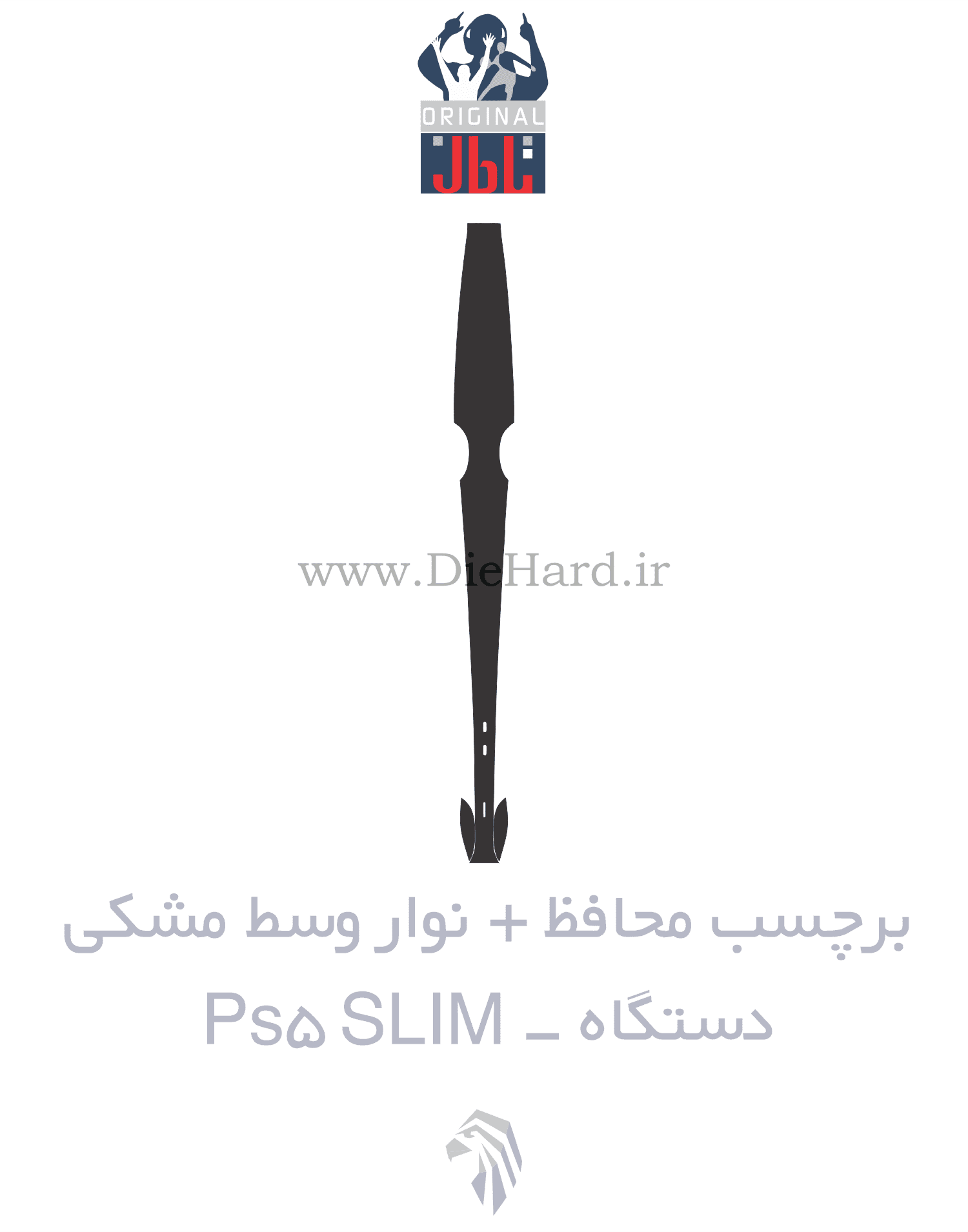 برچسب وسط کنسول PS5 اسلیم با طرح رنگی برچسب گیمینگ مشکي برچسب وسط کنسول PS5 اسلیم با طرح رنگی