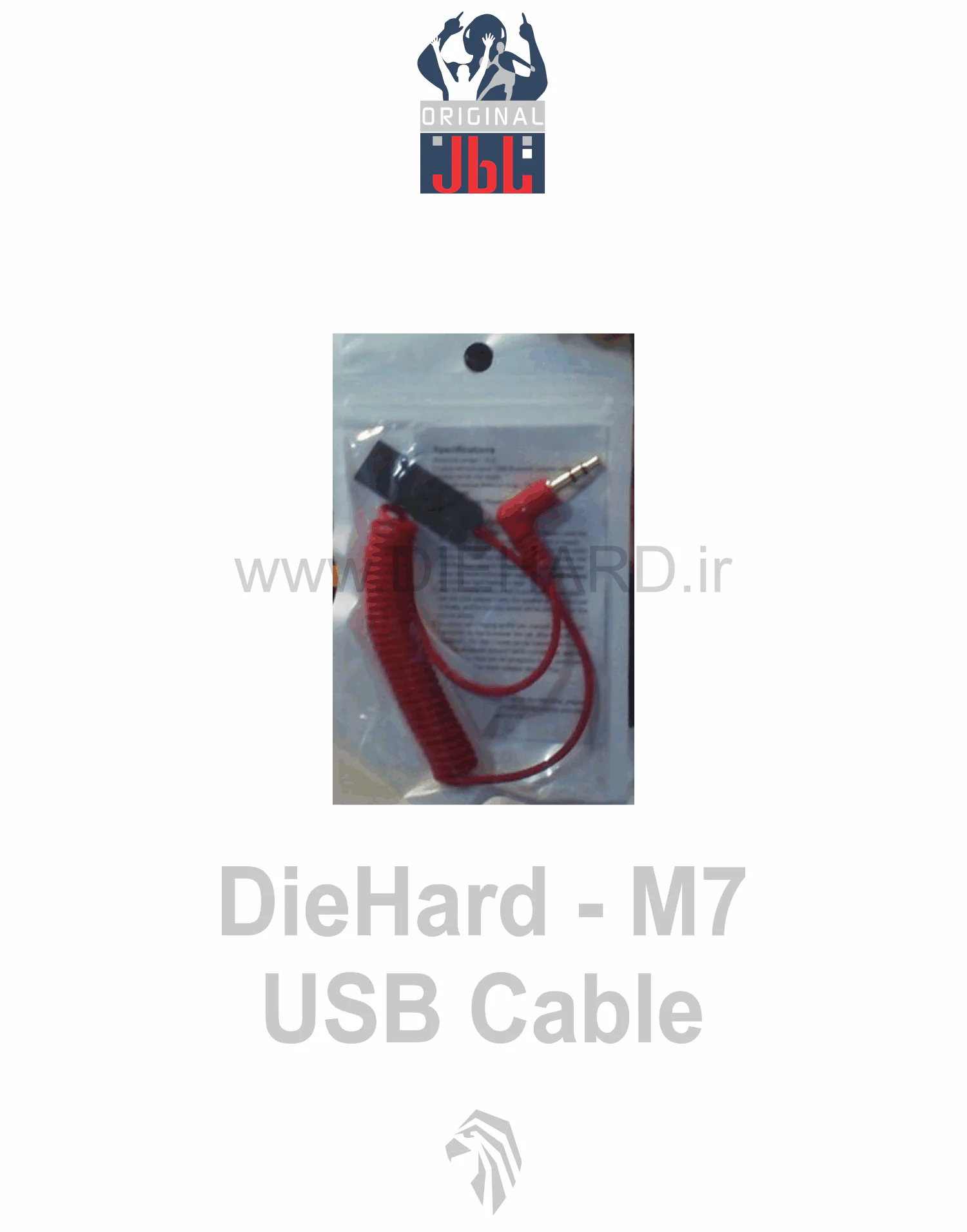 دانگل کابلی دایهارد M7 USB TO AUX