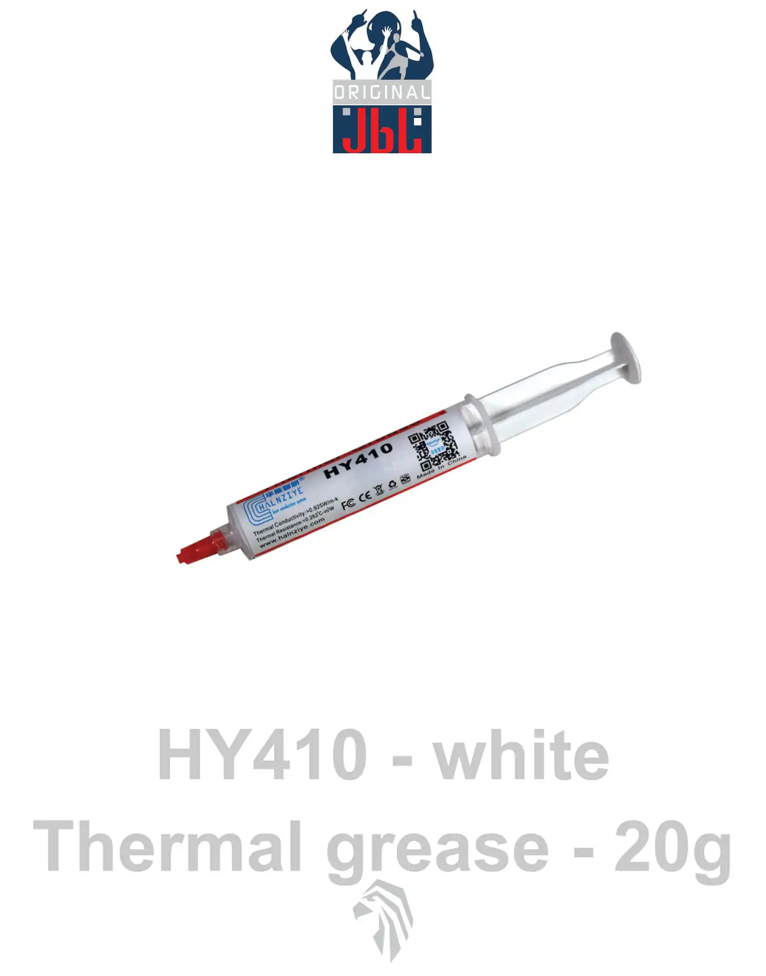 سیلیکون فن HY410 20g