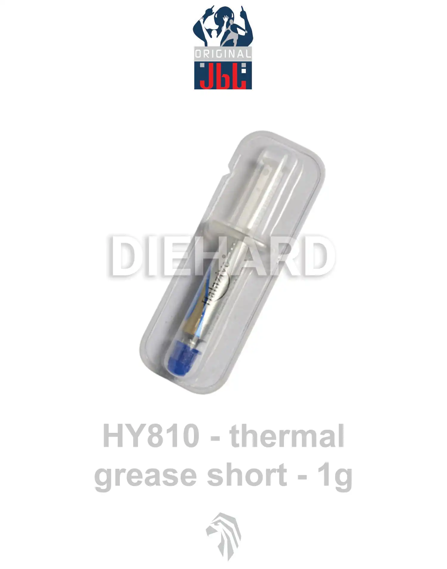 خمیر سیلیکون HY810 1g
