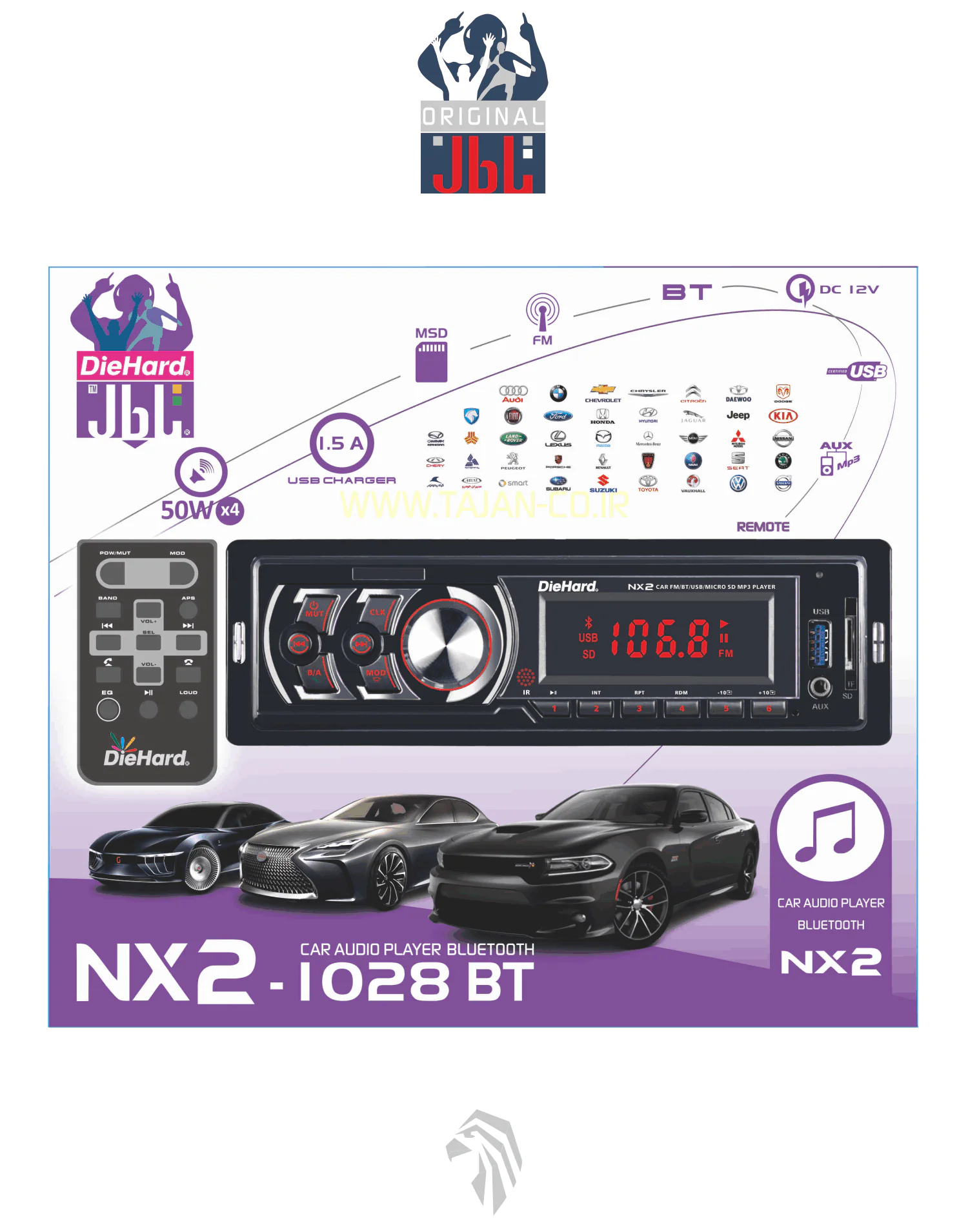 پخش - NX2 - بلوتوث - تصویر 1
