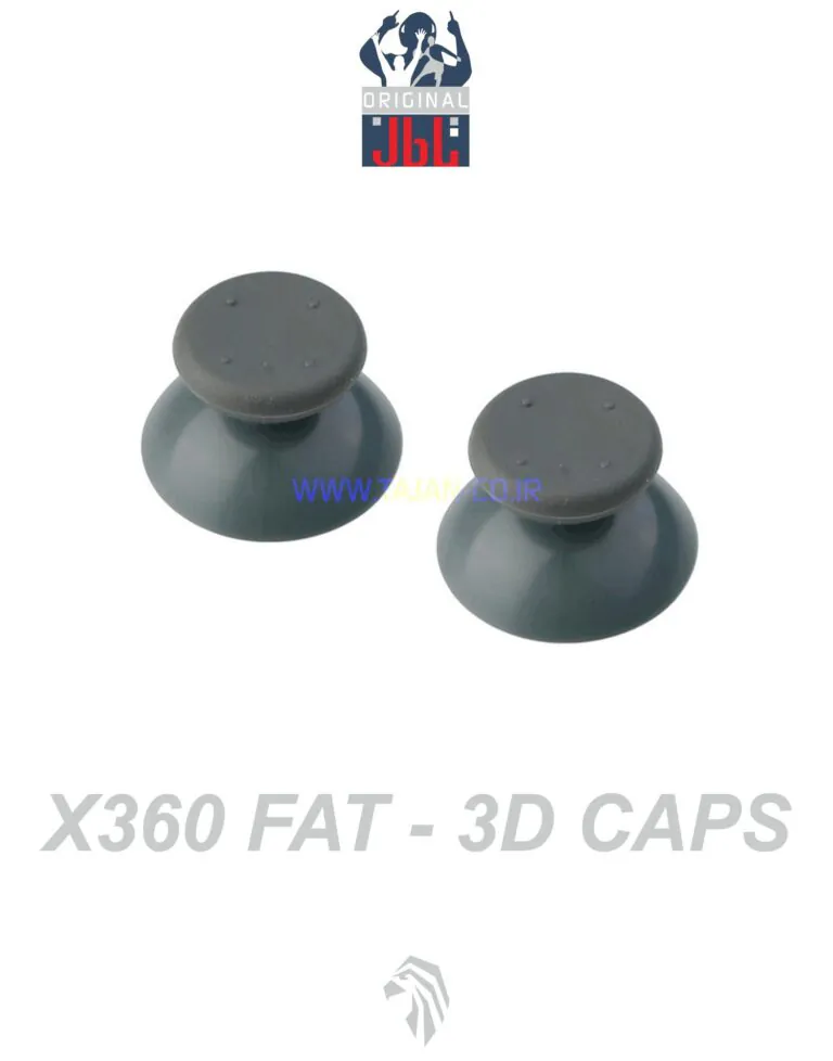 سر شوک دسته XBOX360 طوسی