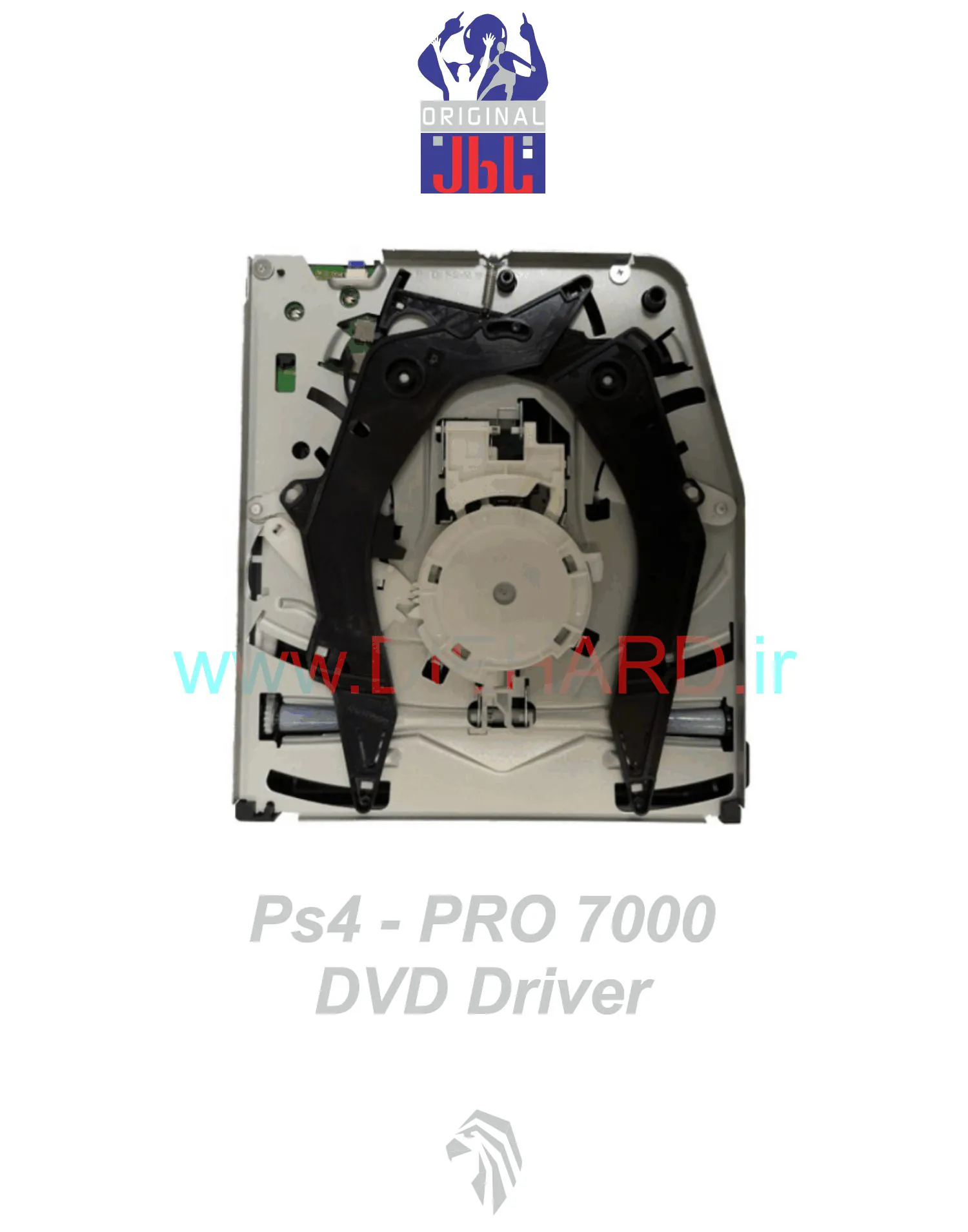 درایو PS4 PRO 7000 DVD Driver - تصویر 1