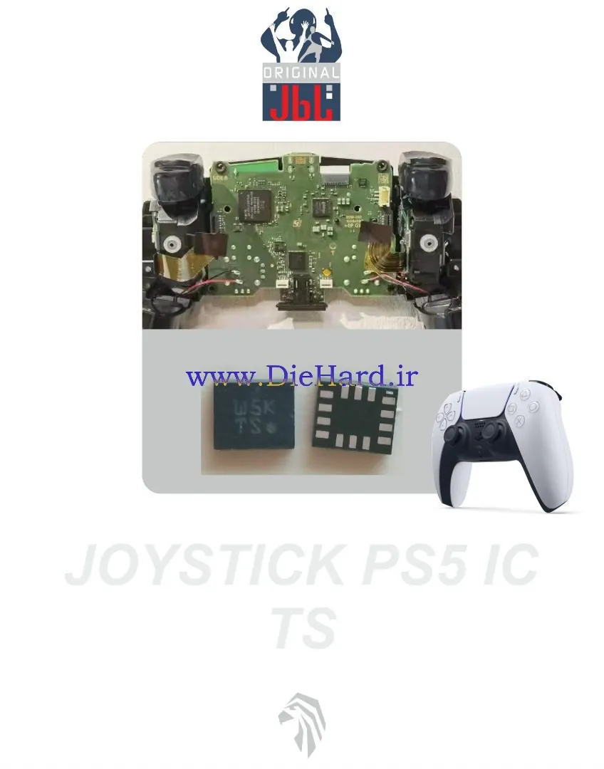 خرید آی‌سی دسته PS5 قطعات - آی سی دسته - PS5 TS