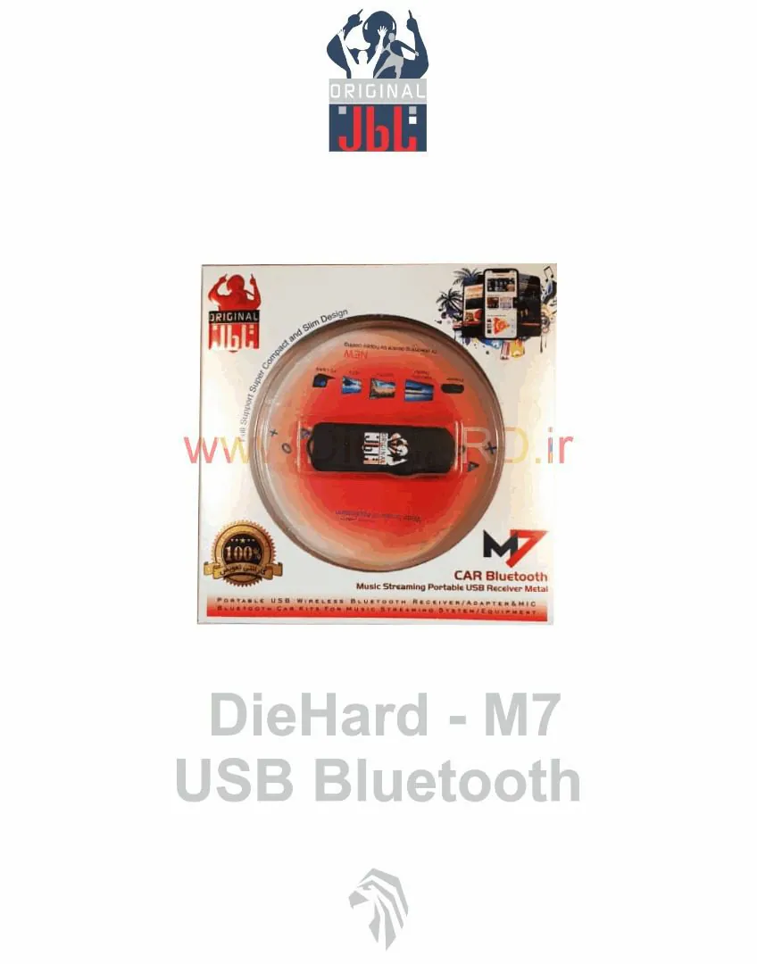 دانگل بلوتوث صدا دانگل دایهارد - M7 USB BLUETOOTH