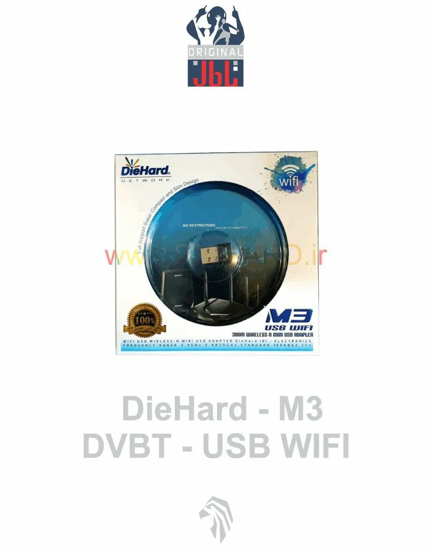 دانگل وای فای کامپیوترM3 دانگل دایهارد - M3 USB WIFI DVBT