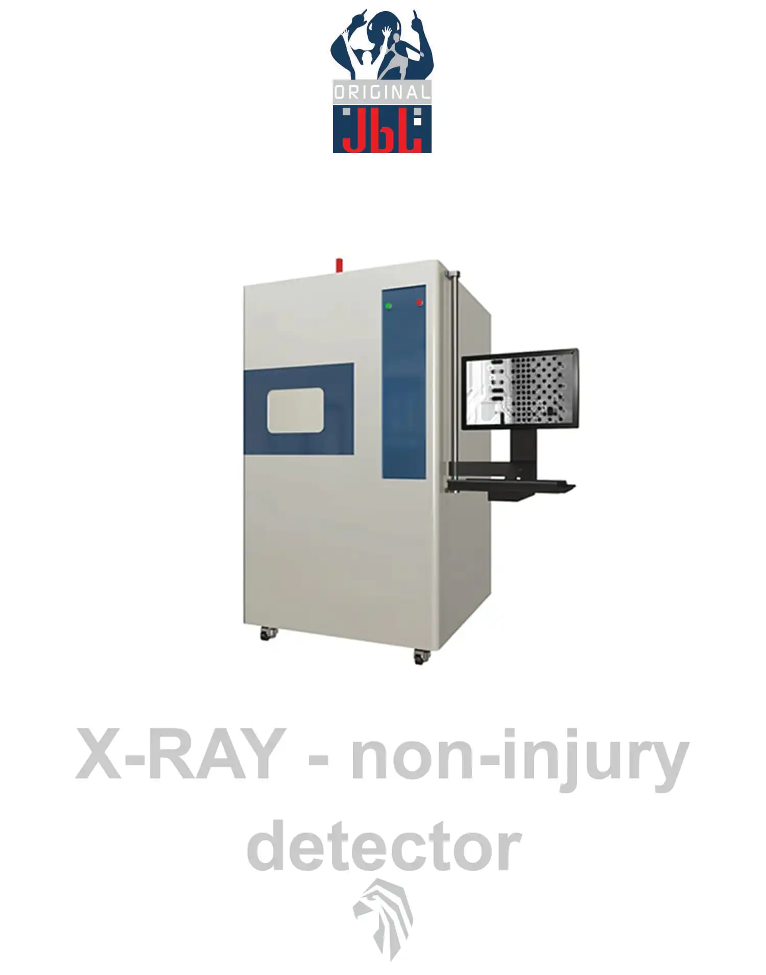 دستگاه تست مدار X-ray