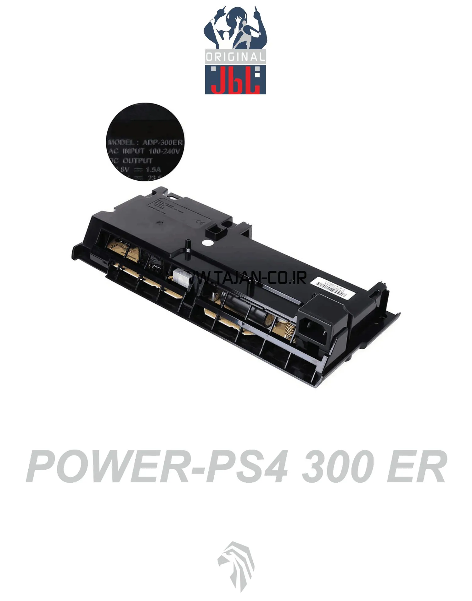 پاور PS4 PRO