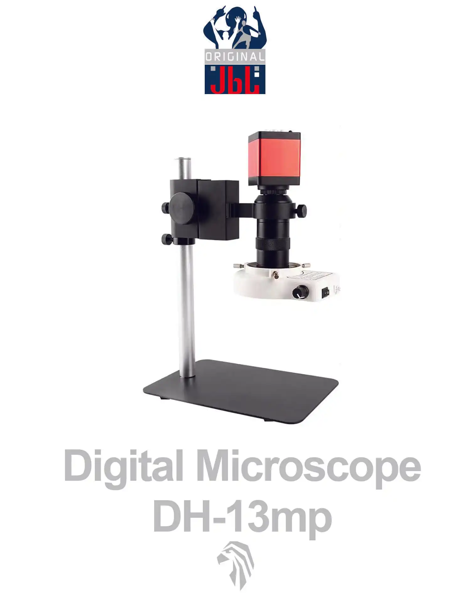 لوپ دیجیتال DH-13mp لوپ دیجیتال DH-13MP