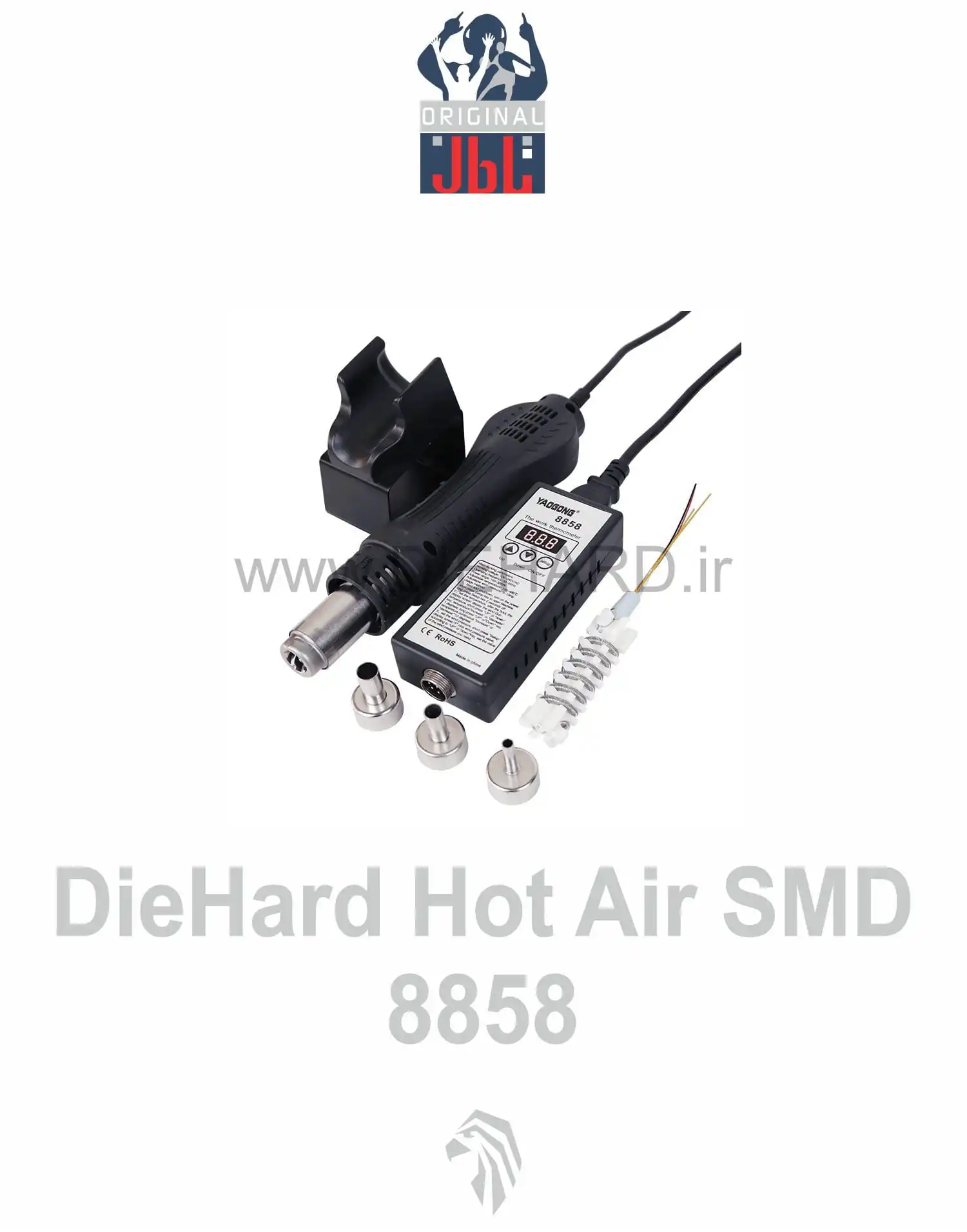 دستگاه هوای گرم تعمیرات برد ابزار – هیتر هویه - DIEHARD HOT AIR SMD 8858