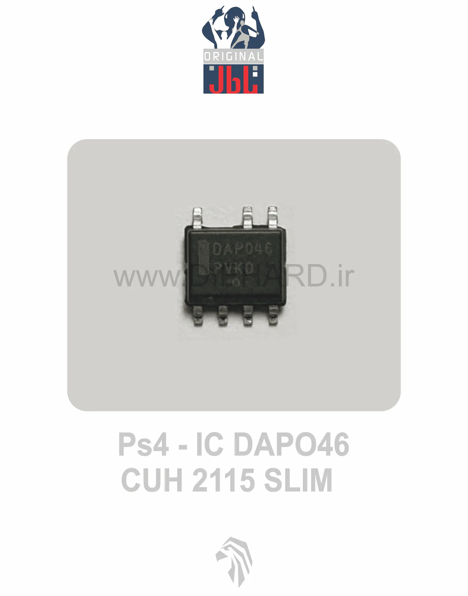 قطعات - آی سی مدار - PS4 IC DAPO46 CUH -2115 SLIM قطعات - آی سی مدار - PS4 IC DAPO46 CUH -2115 SLIM