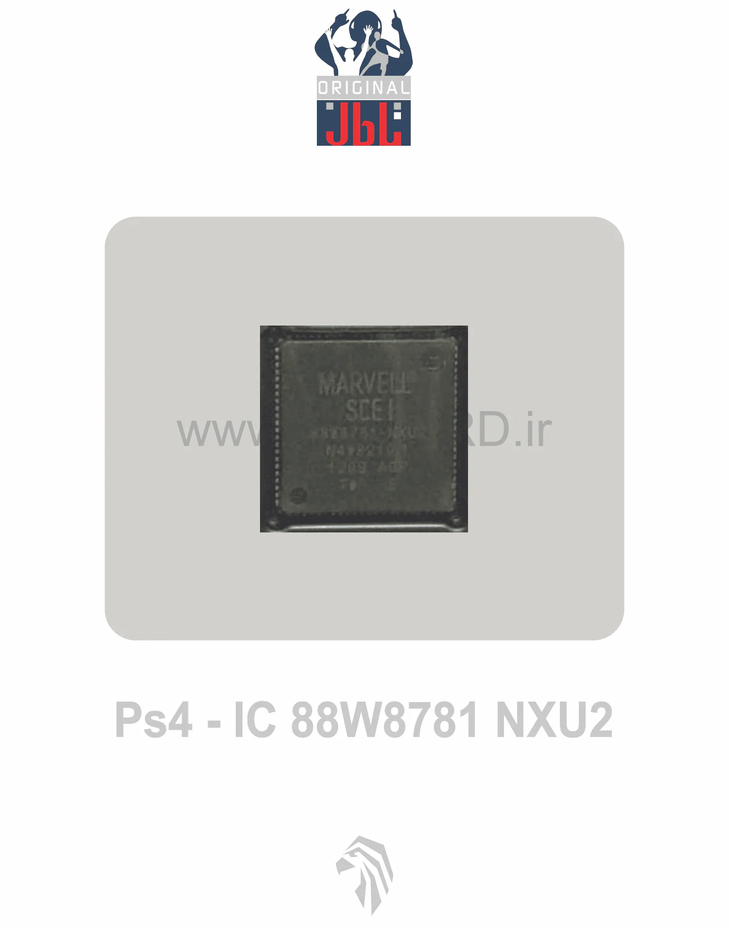 آی‌سی PS3 88W8781