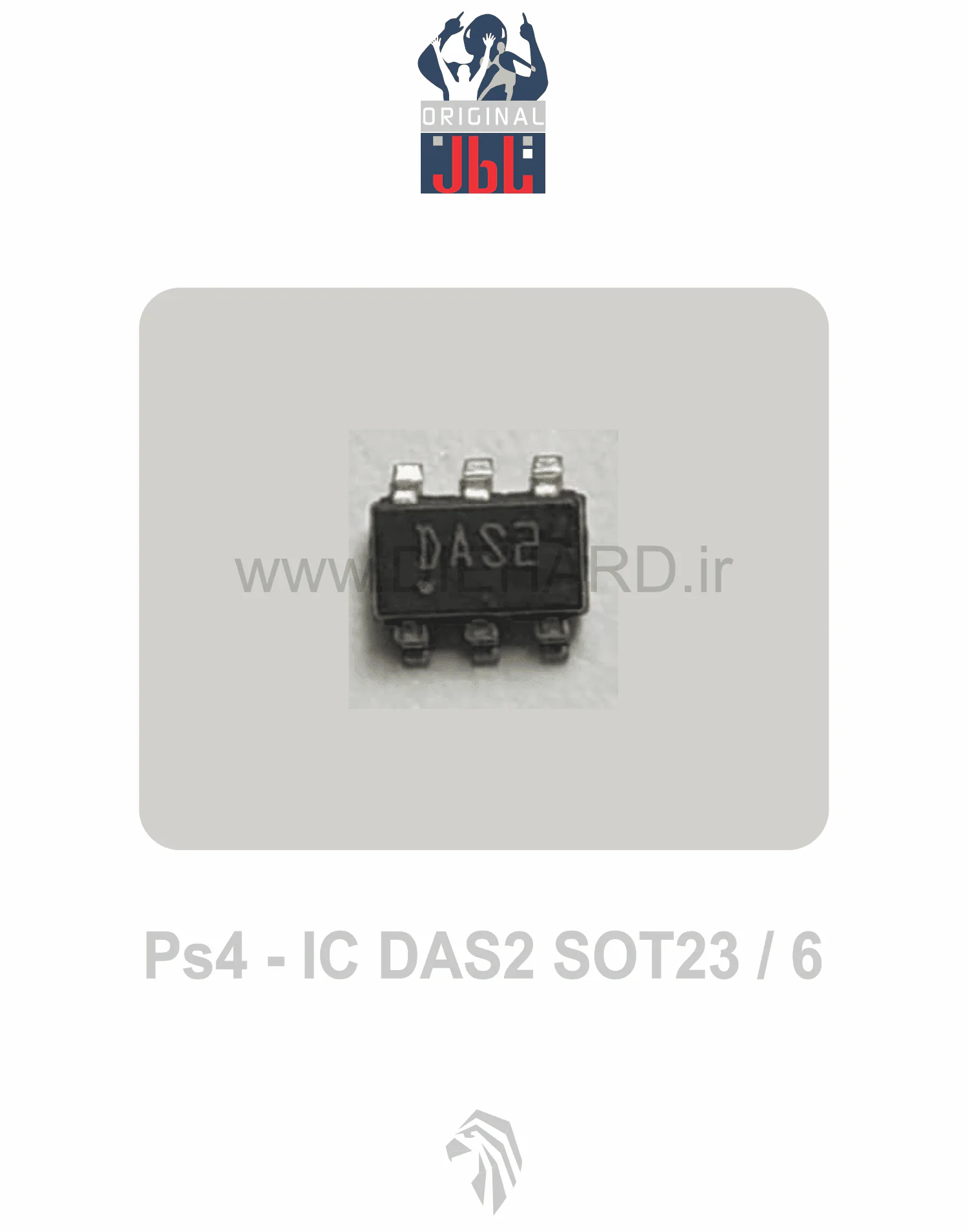 خرید آی‌سی PS4 DAS2 SOT23