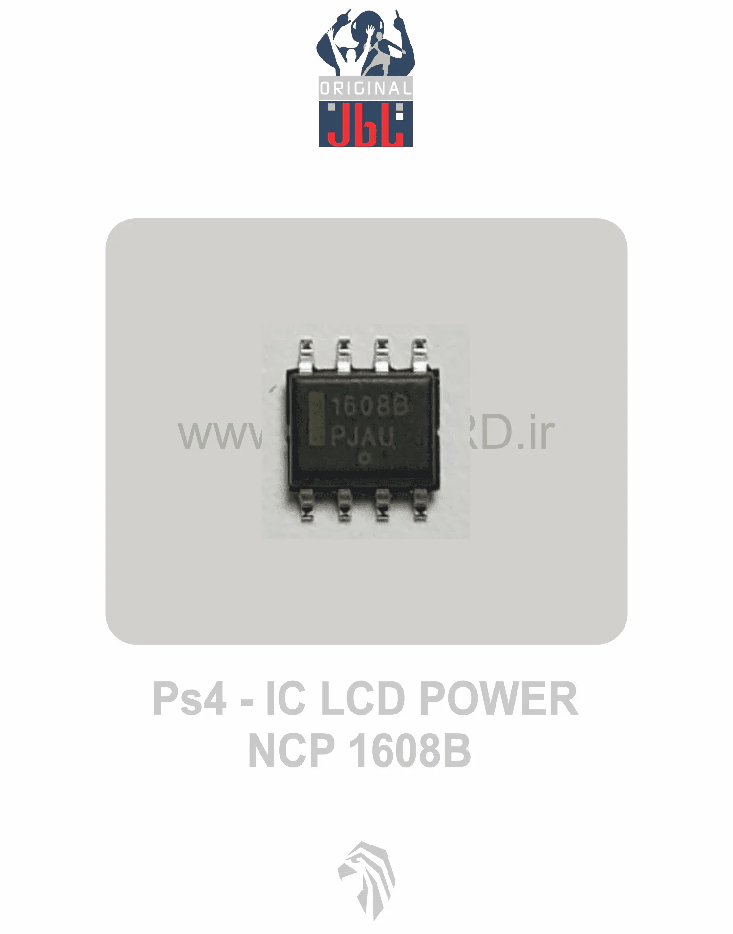 قطعات - آی سی مدار - PS4 IC LCD POWER NCP 1608B قطعات - آی سی مدار - PS4 IC LCD POWER NCP 1608B