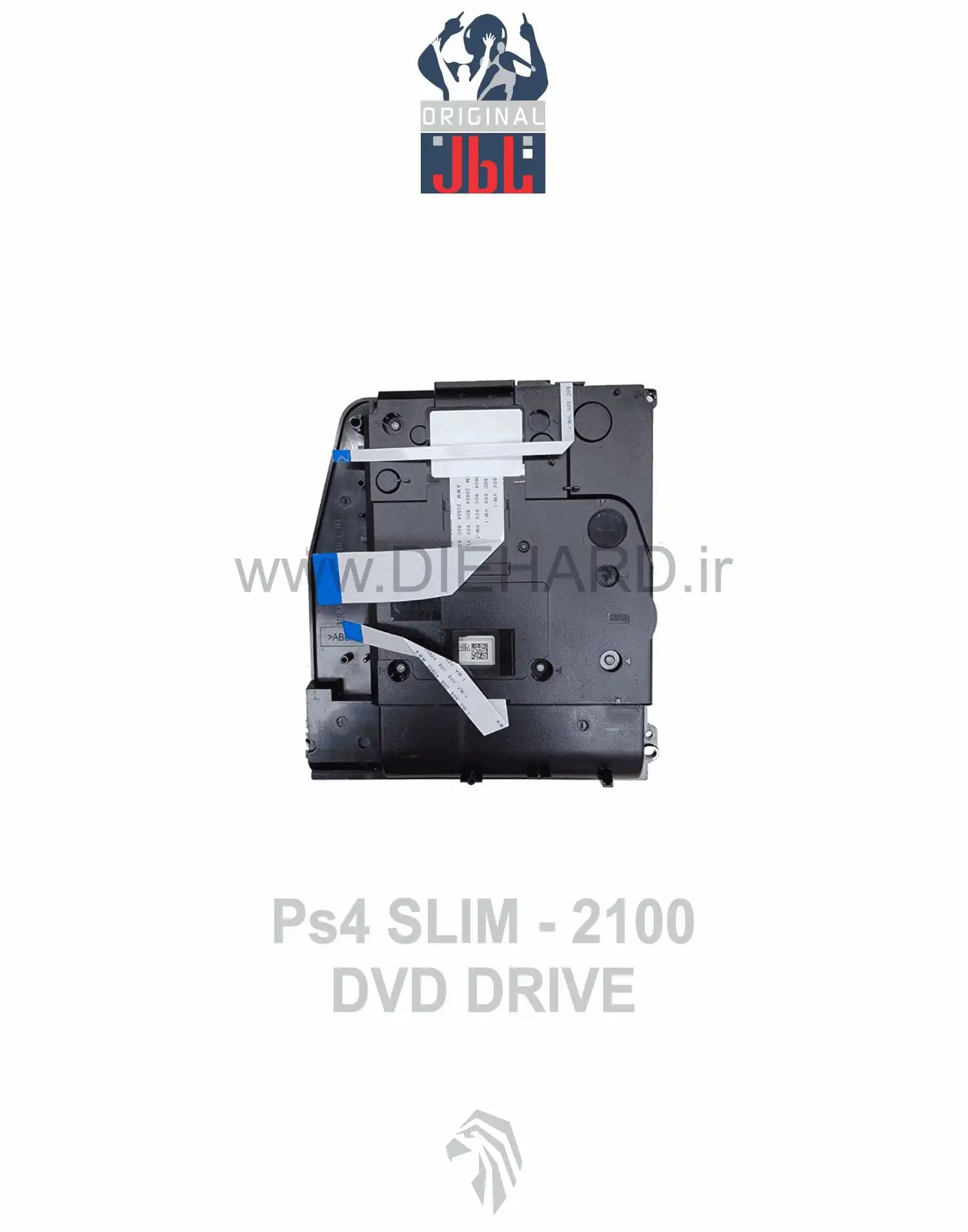 درایو PS4 Slim