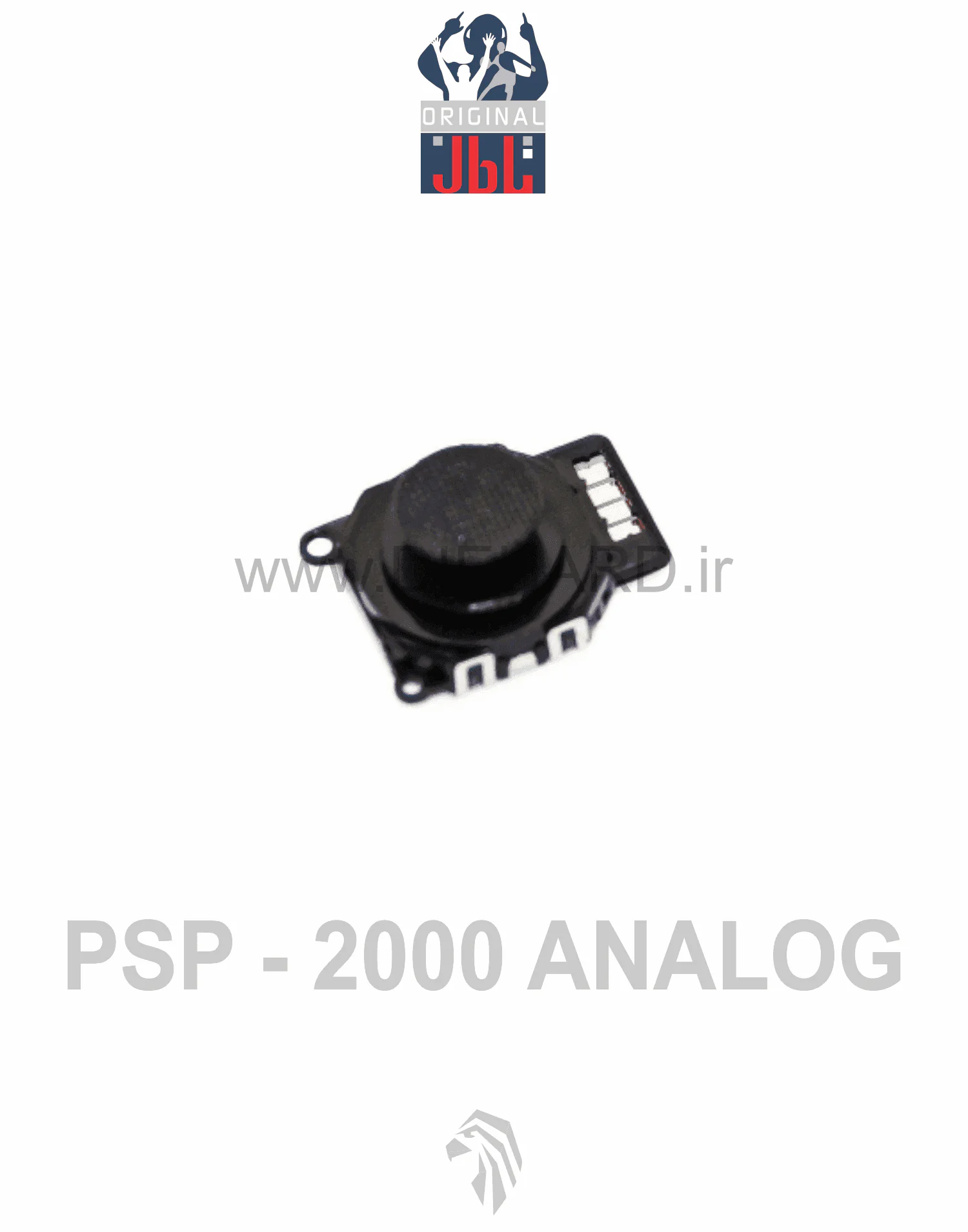 قطعات - آنالوگ دسته - PSP 2000
