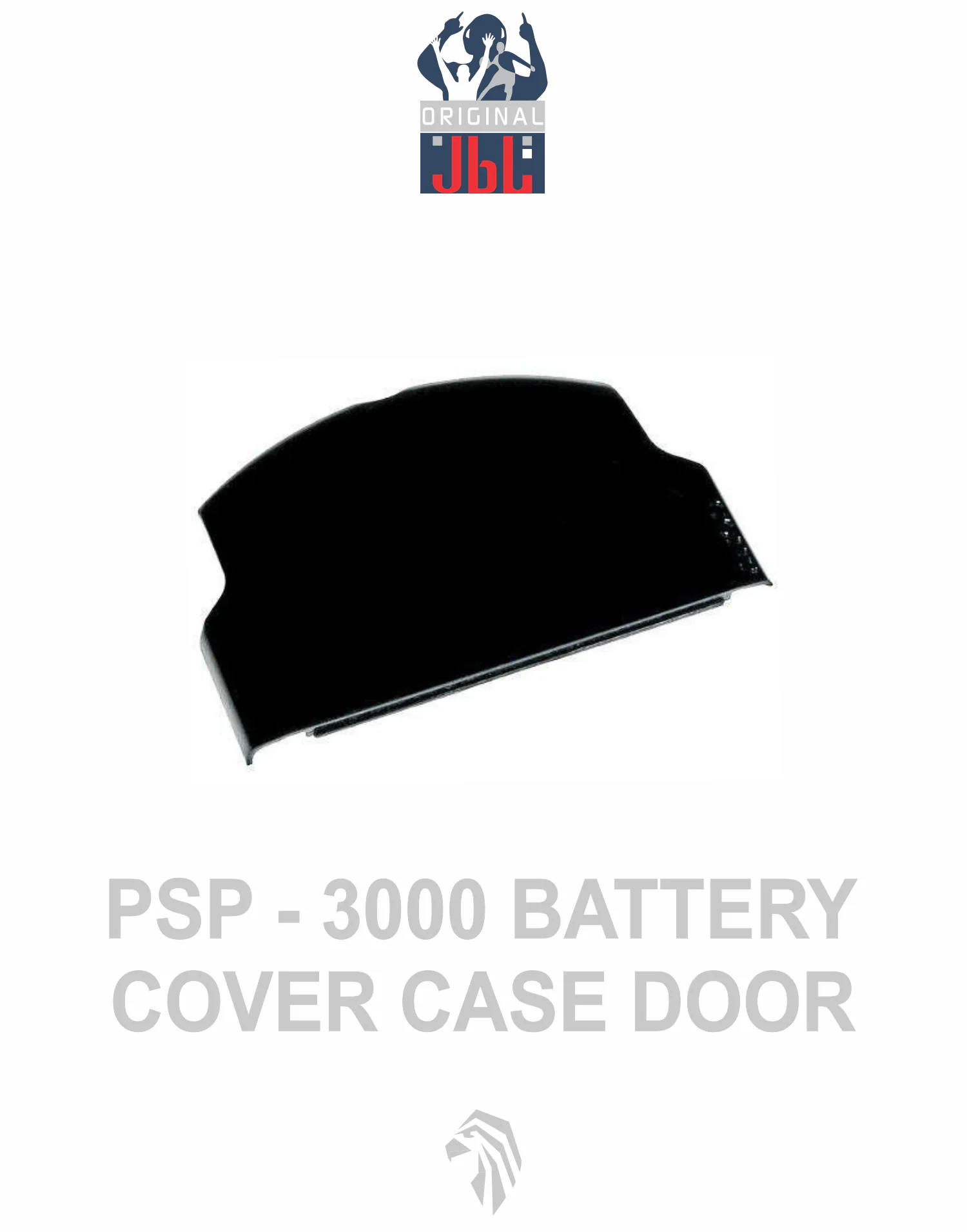 درب باطری PSP SLIM