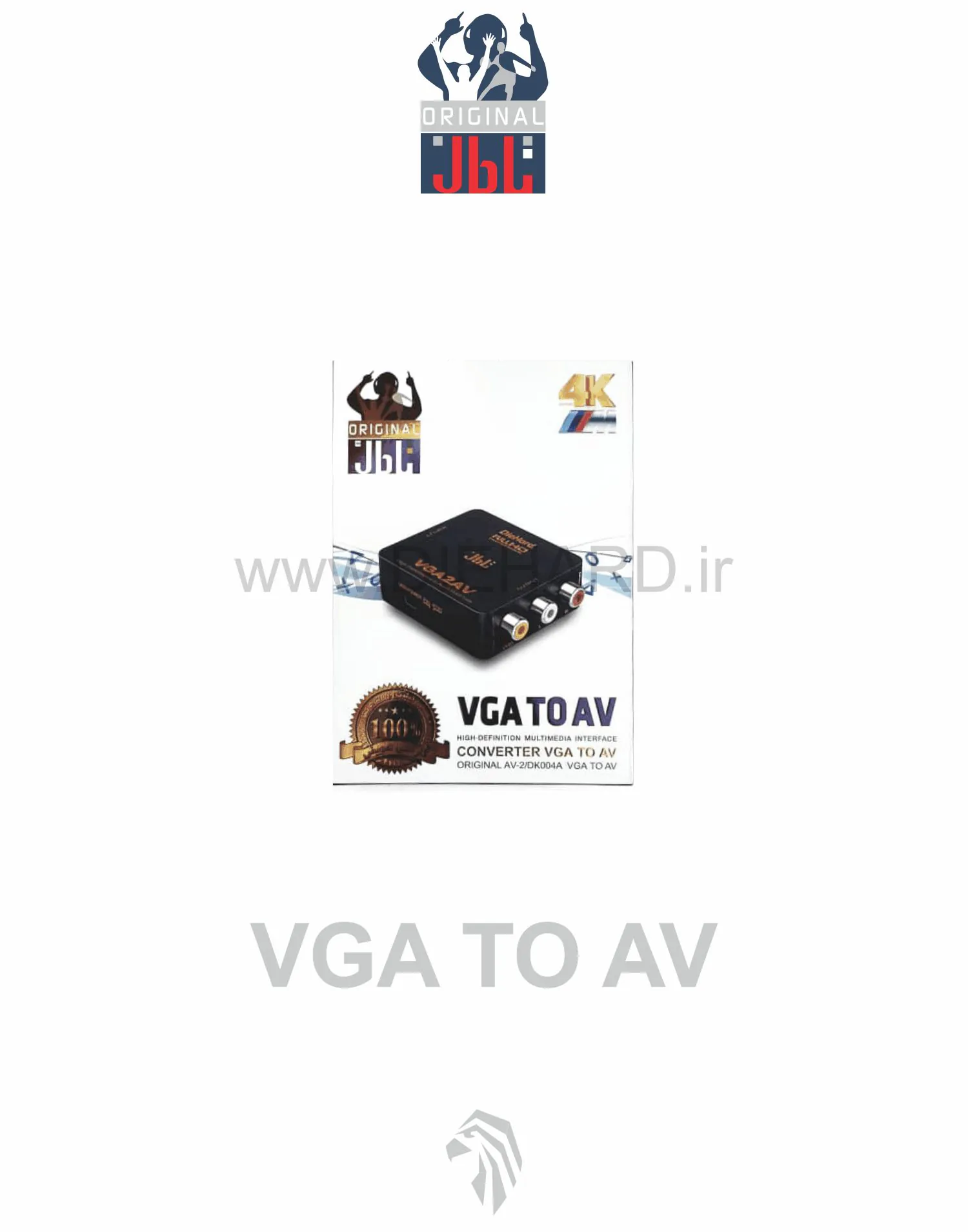 کنورتور VGA TO AV - AV.2 مبدل VGA به AV