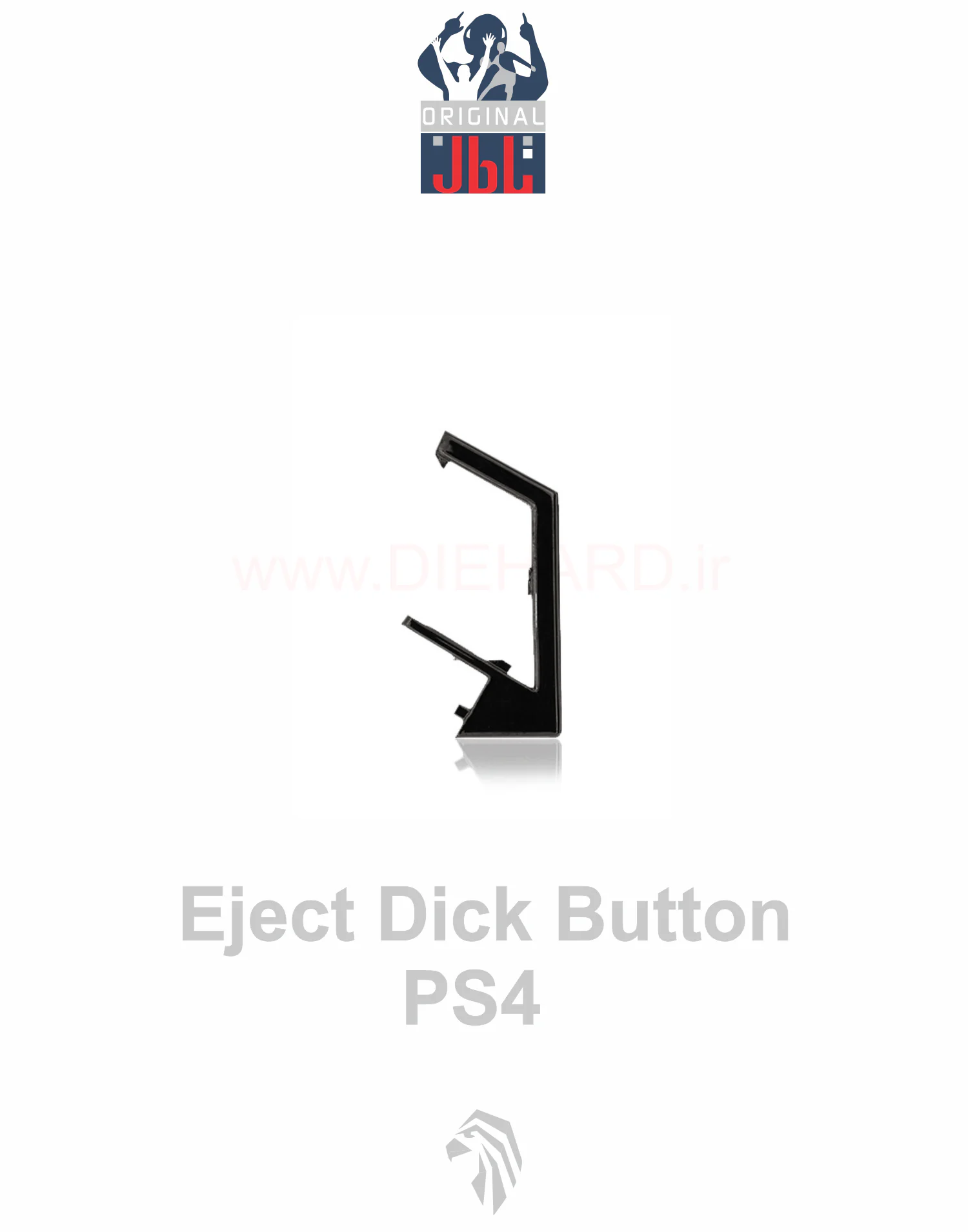 قطعات - کلید دستگاه - PS4 EJECT DISK BUTTON 1000/1100