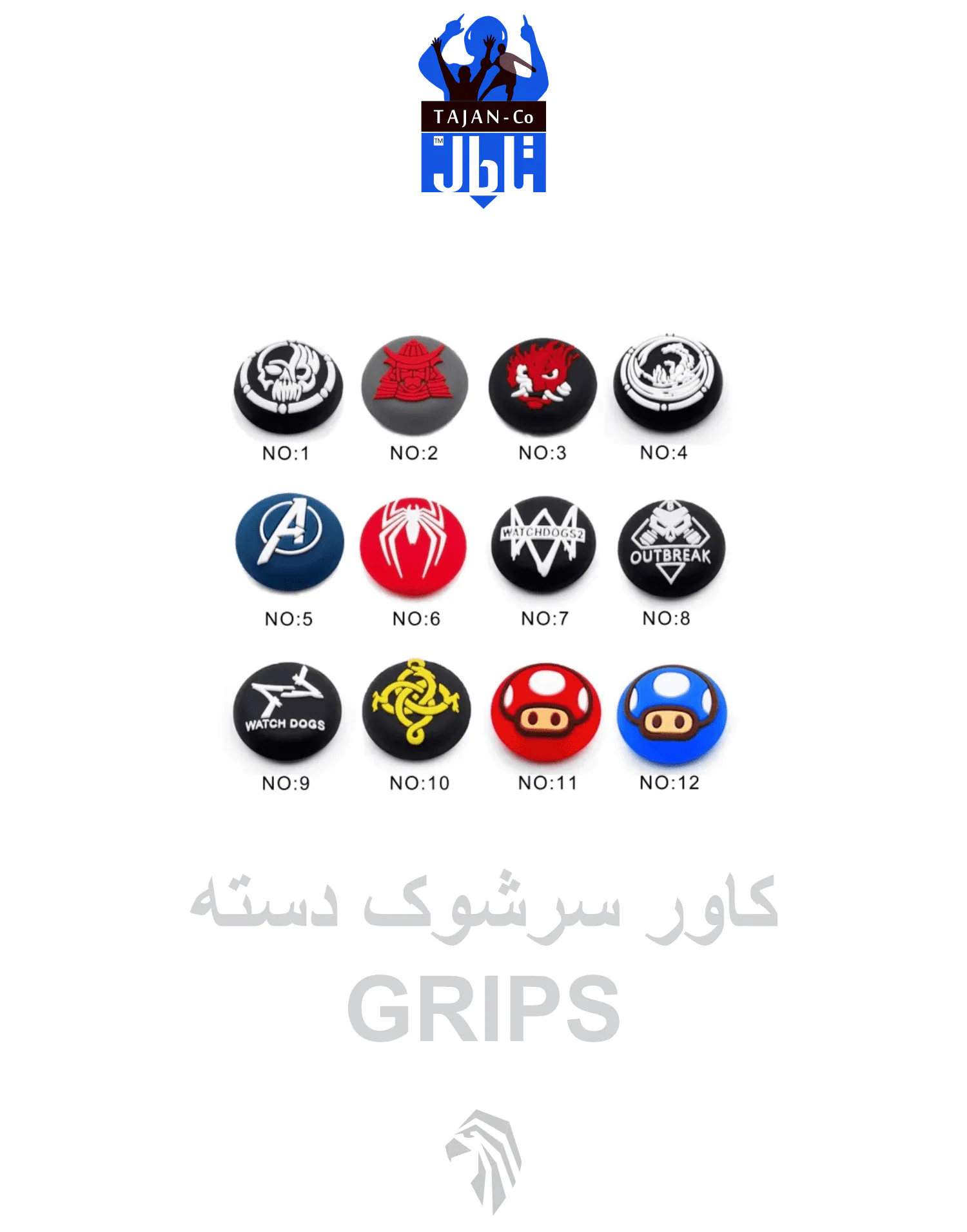 سر شوک گريپس لیزری - ژله اي PS/XBOX - تصویر 3