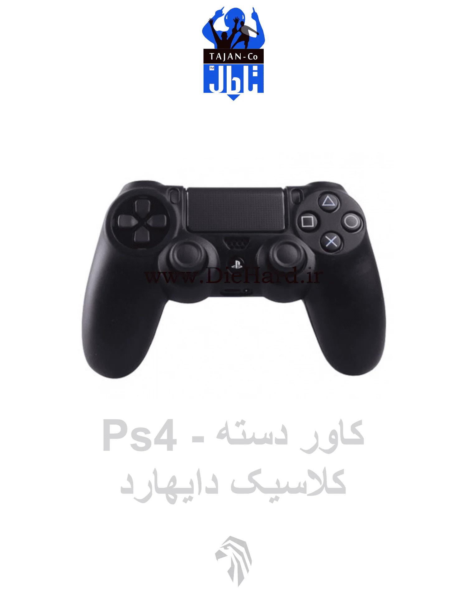 کاور ژله اي دسته کلاسیک - PS4 - تصویر 2