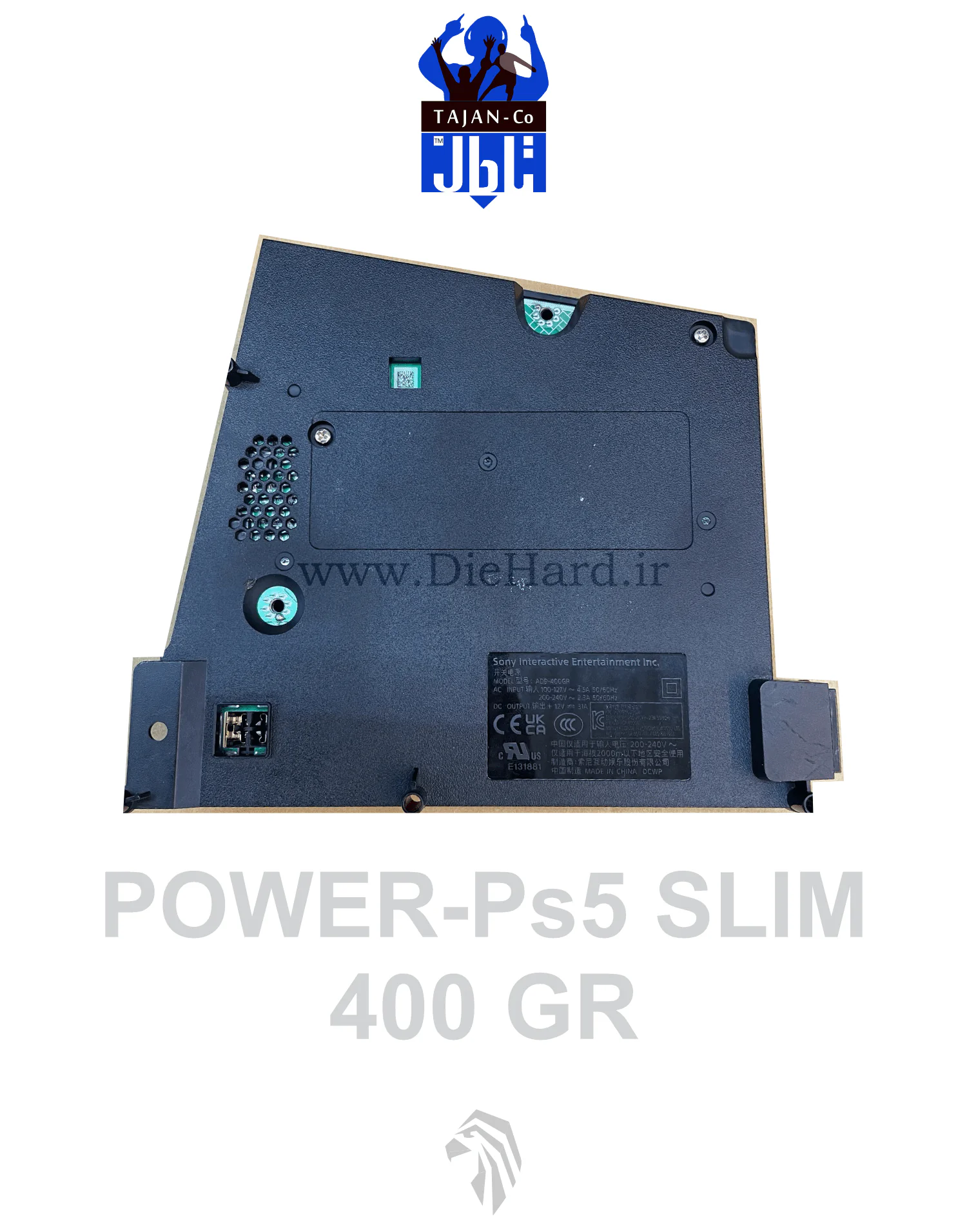 پاور تغذیه PS5 SLIM 400GR پاور PS5