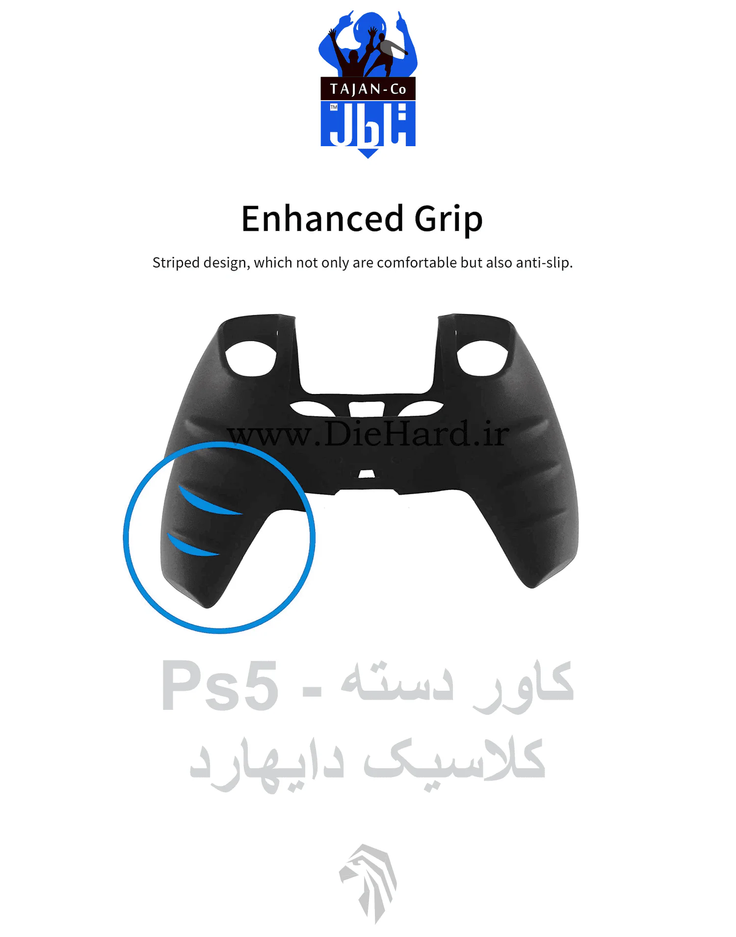 کاور ژله اي دسته کلاسیک - PS5 - تصویر 2