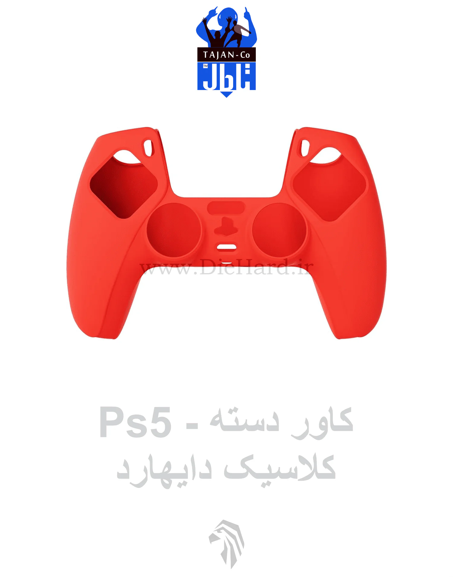 کاور ژله اي دسته کلاسیک - PS5 - تصویر 6