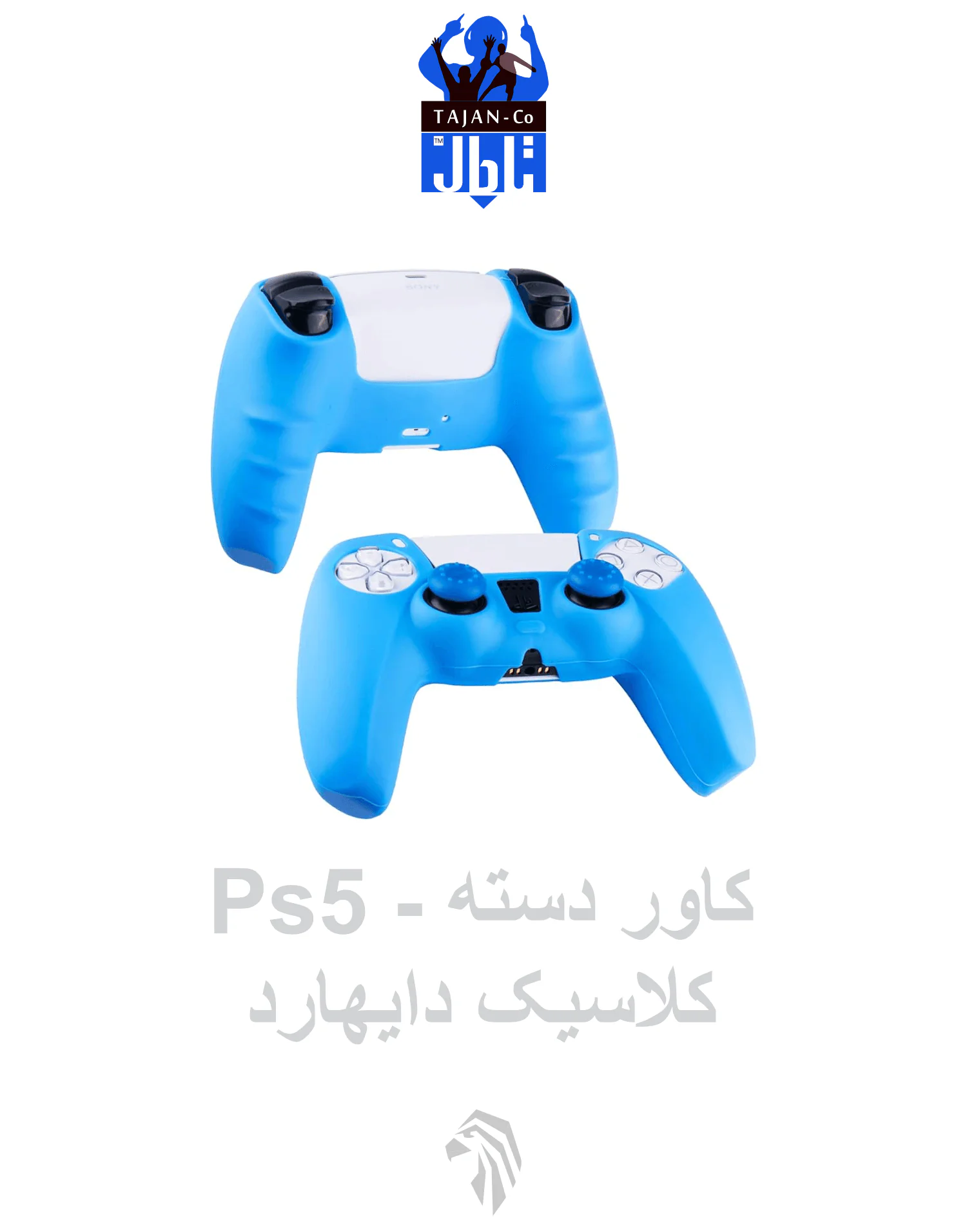 کاور ژله اي دسته کلاسیک - PS5 - تصویر 5
